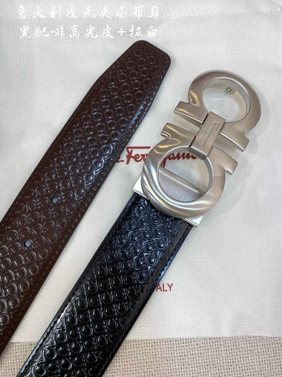 페레가모 벨트 59513 Ferragamo Belt
