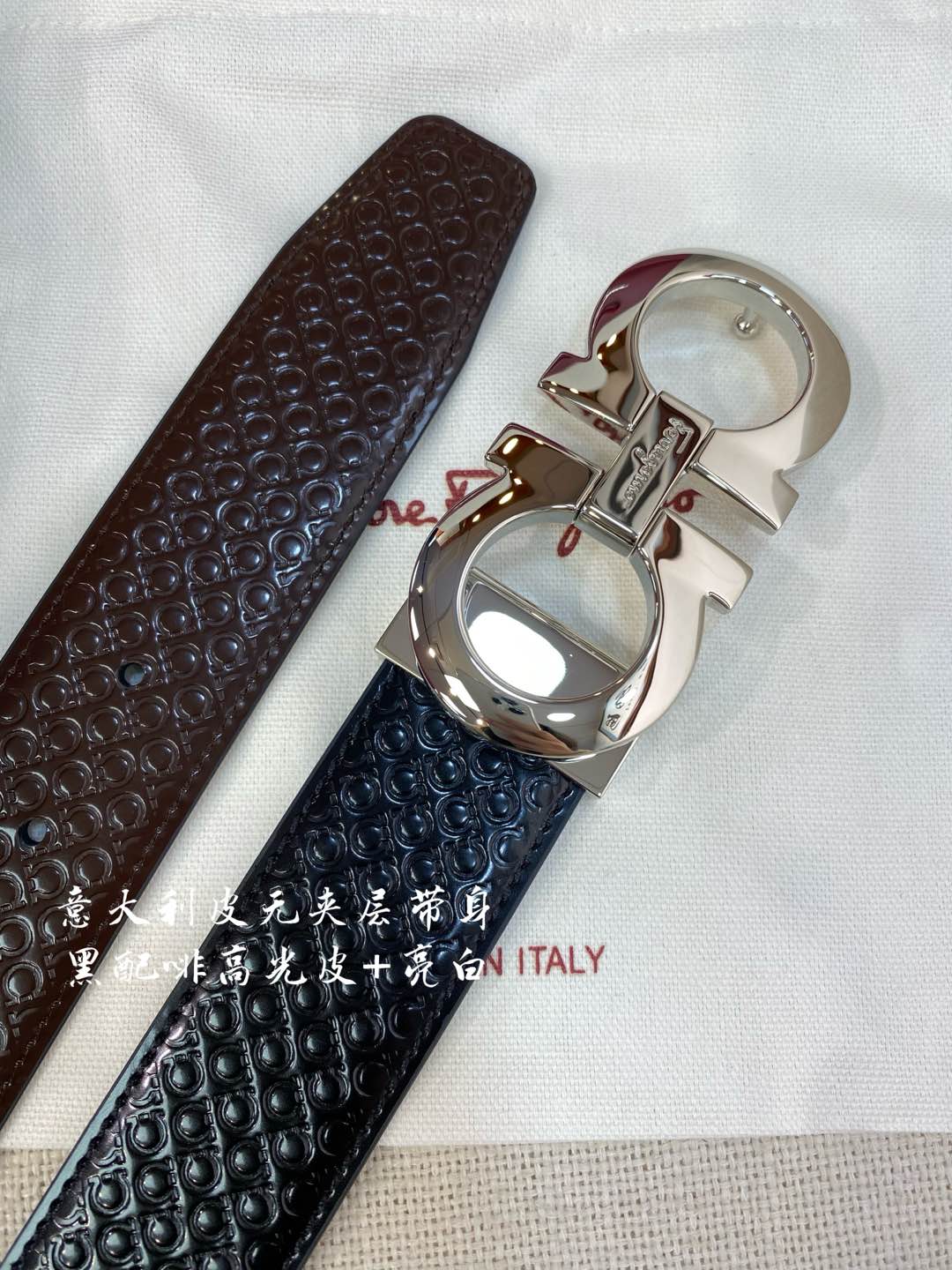 페레가모 벨트 59518 Ferragamo Belt