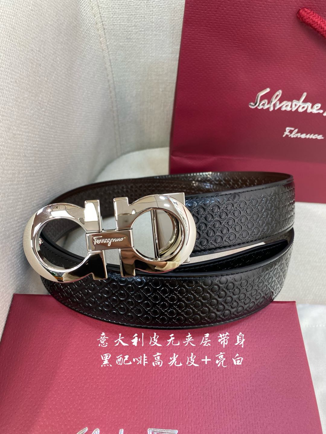 페레가모 벨트 59518 Ferragamo Belt 이미지 5