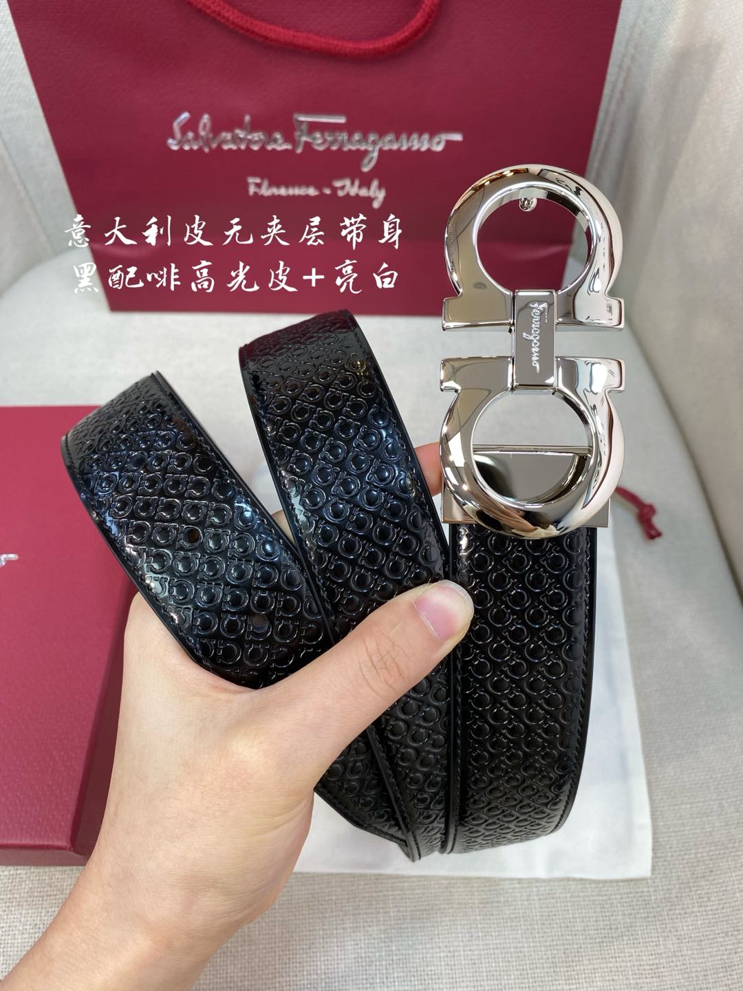 페레가모 벨트 59518 Ferragamo Belt 이미지 4