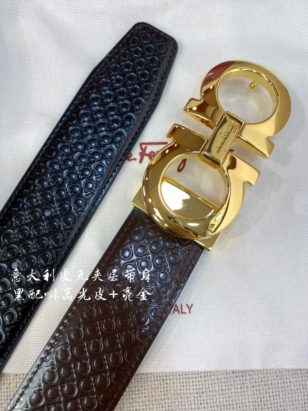 페레가모 벨트 59519 Ferragamo Belt