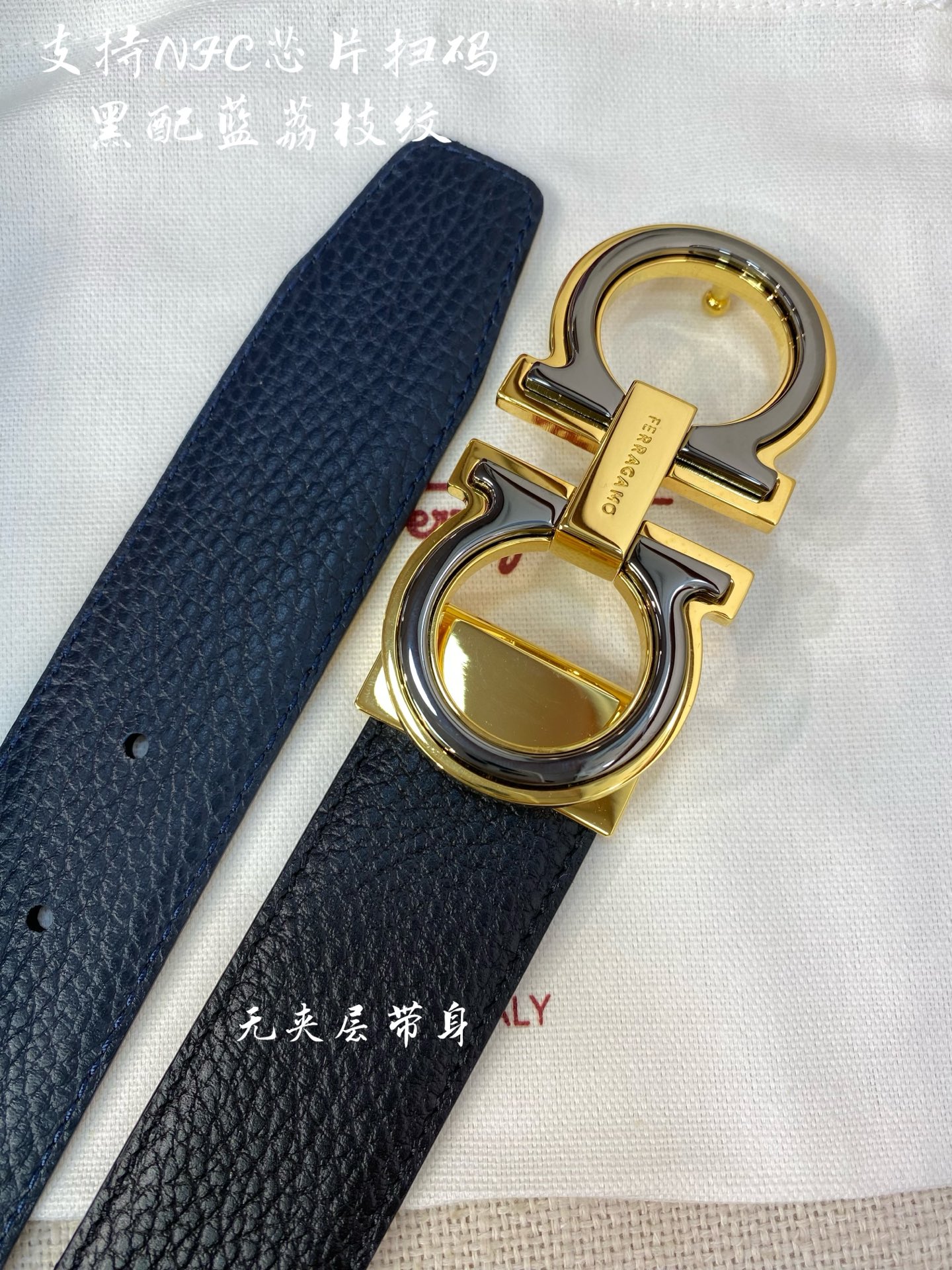 Ferragamo 代购级 Ferragamo菲拉格慕 NFC芯片扫码款 尺寸3.5cm意大利
