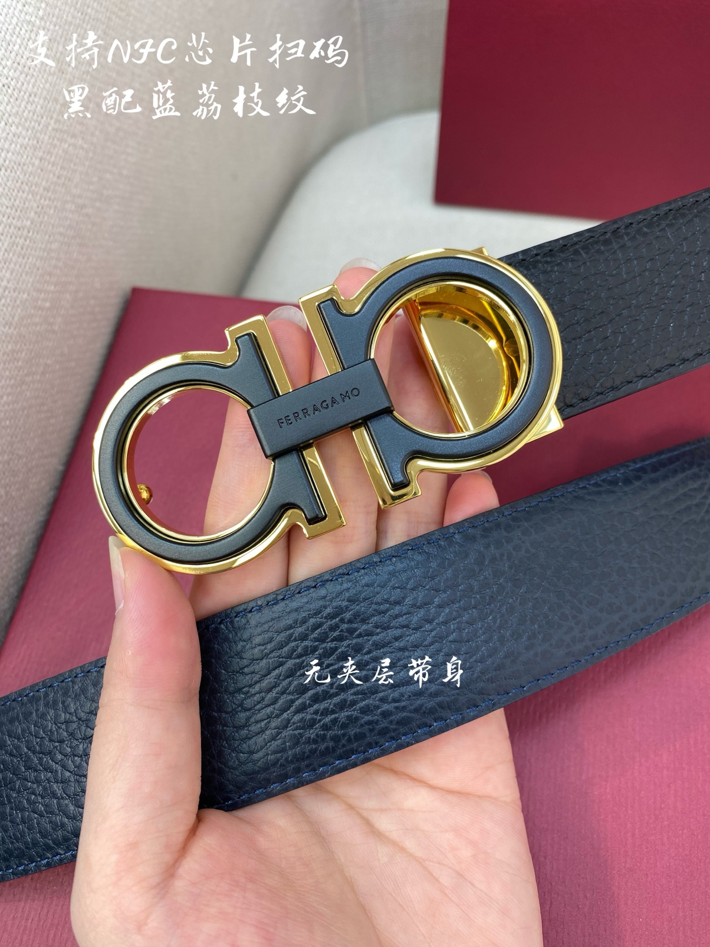 Ferragamo 代购级 Ferragamo菲拉格慕 NFC芯片扫码款 尺寸3.5cm意大利
