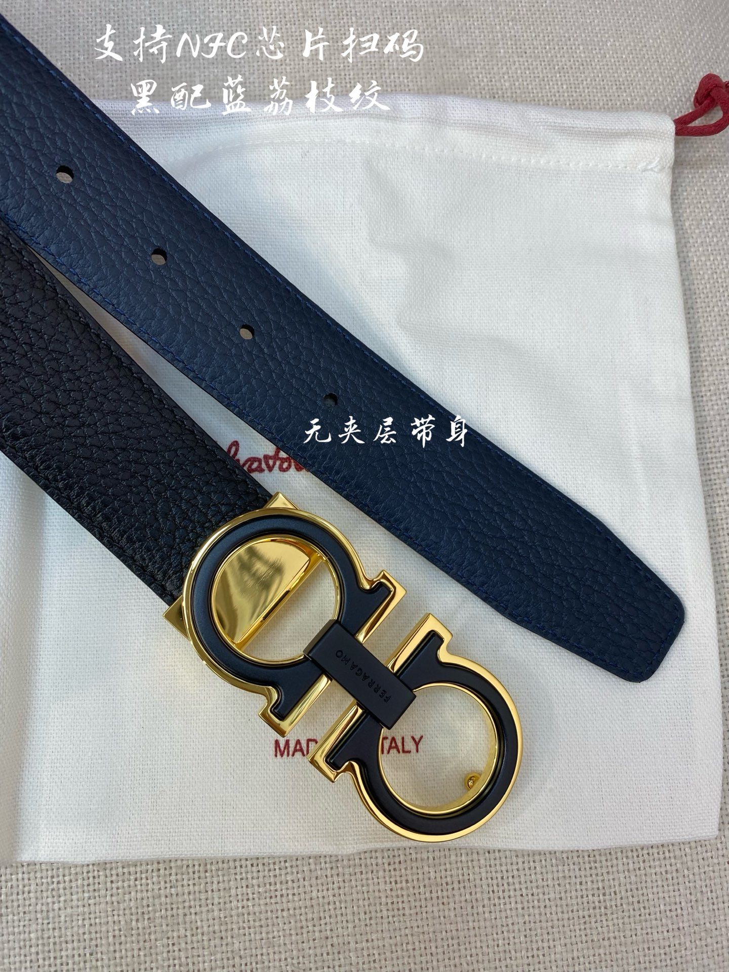 Ceinture Ferragamo NFC 3,5 cm — photo 6