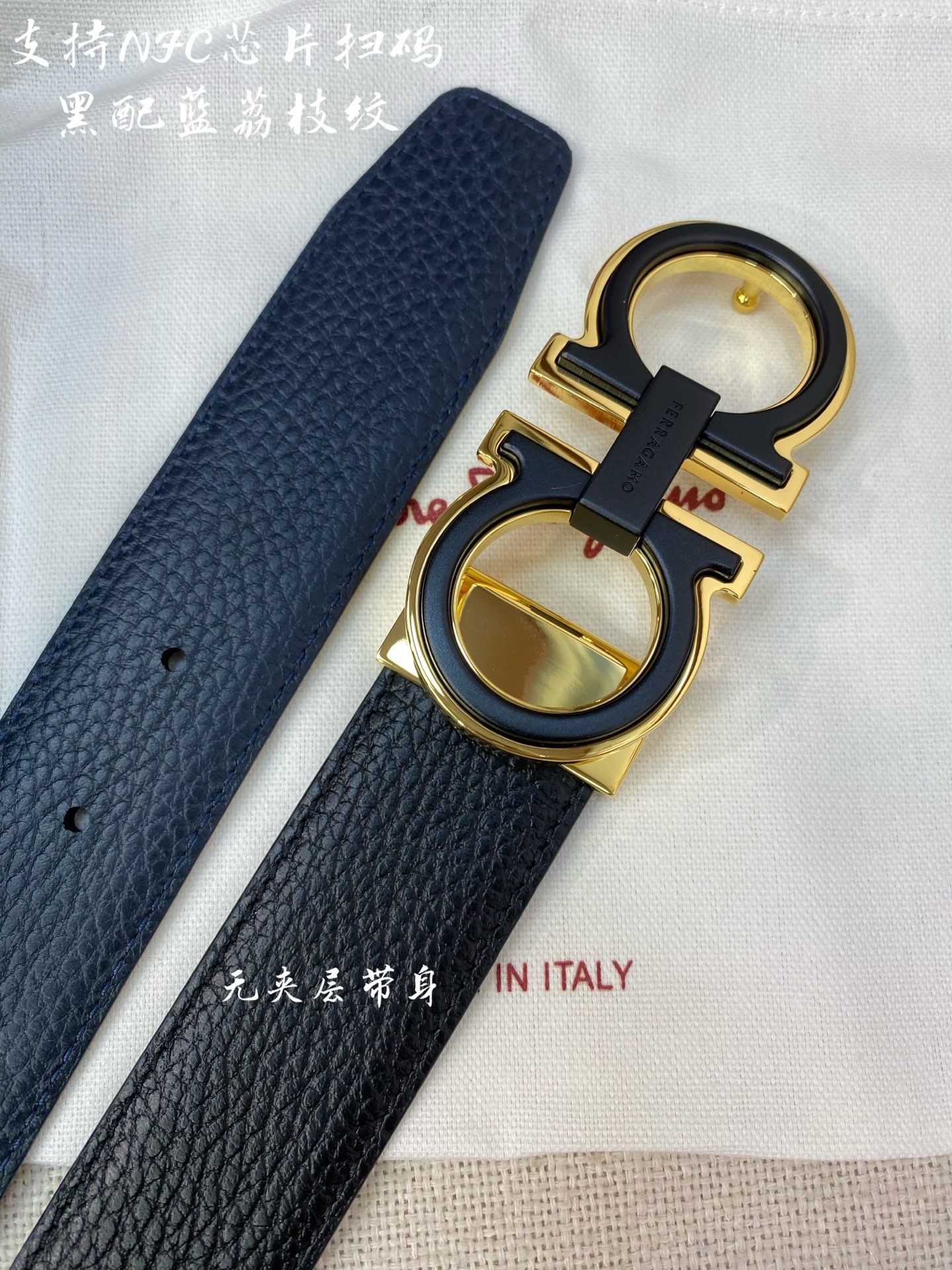 Ferragamo 代购级 Ferragamo菲拉格慕 NFC芯片扫码款 尺寸3.5cm意大利