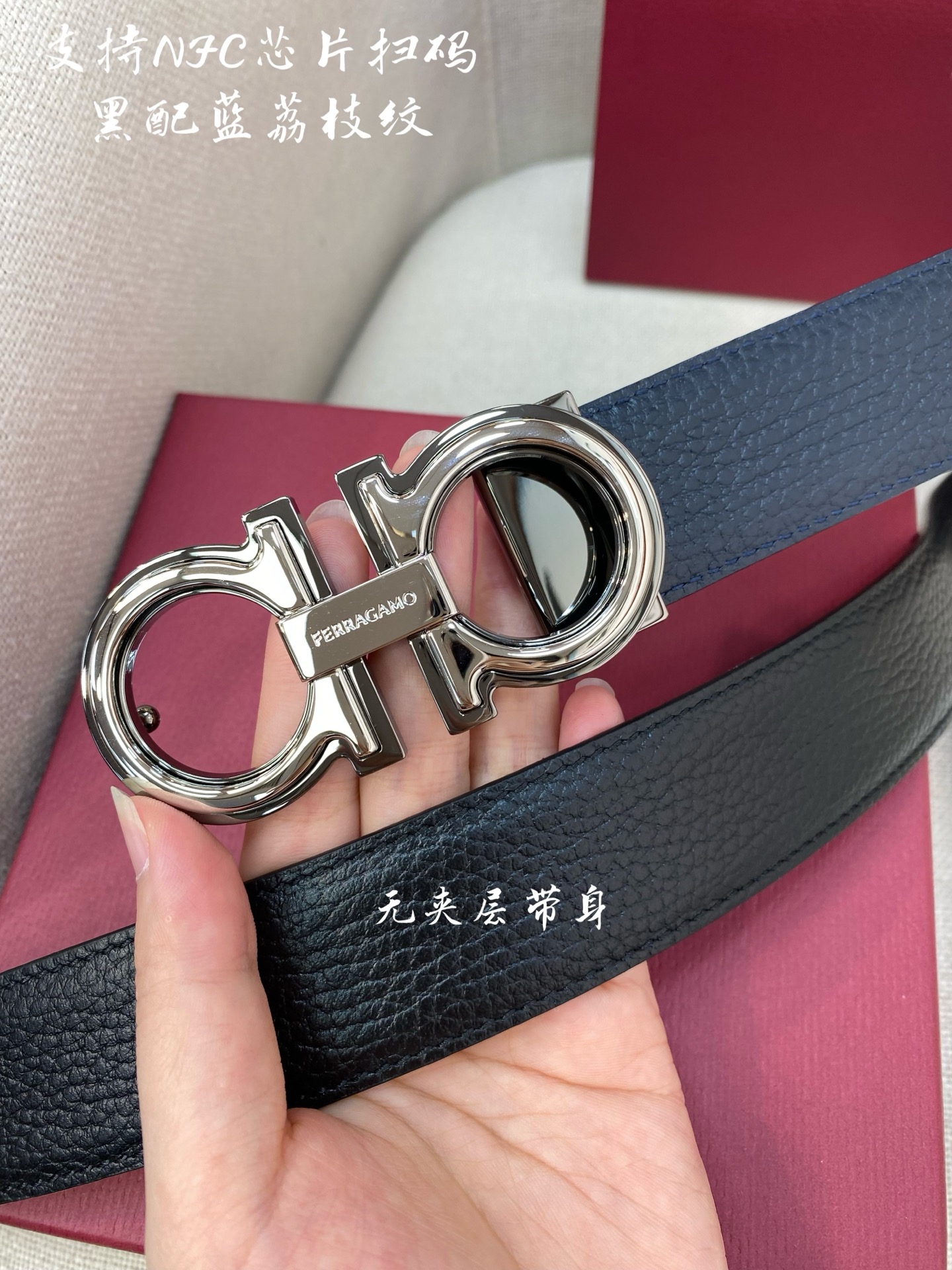 Ferragamo 代购级 Ferragamo菲拉格慕 NFC芯片扫码款 尺寸3.5cm意大利