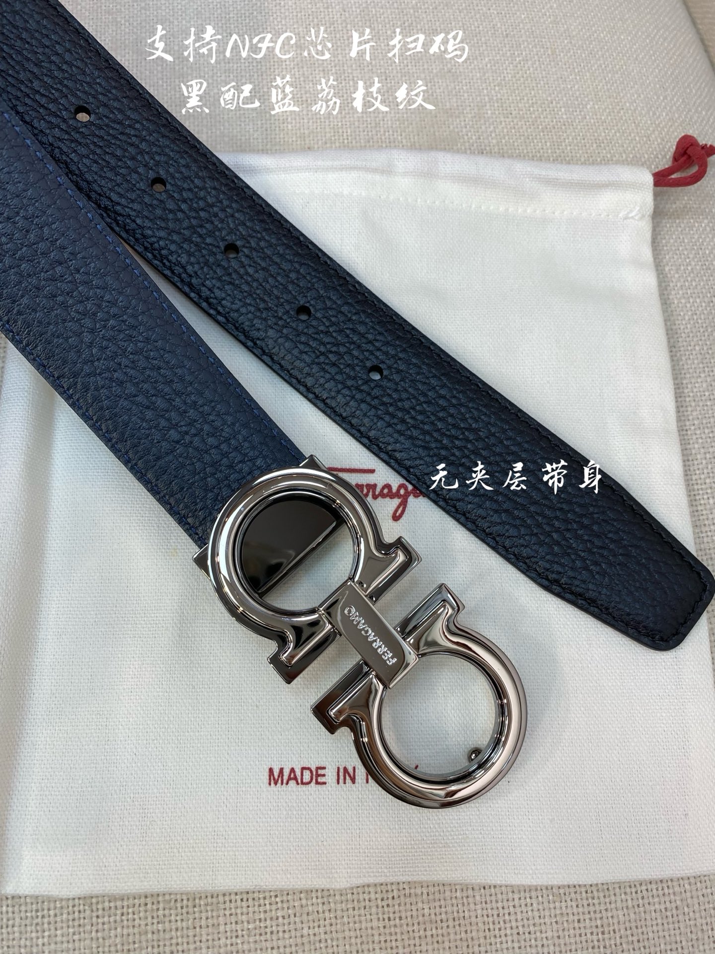 Ferragamo riem Ferragamo NFC 3,5cm — photo 6