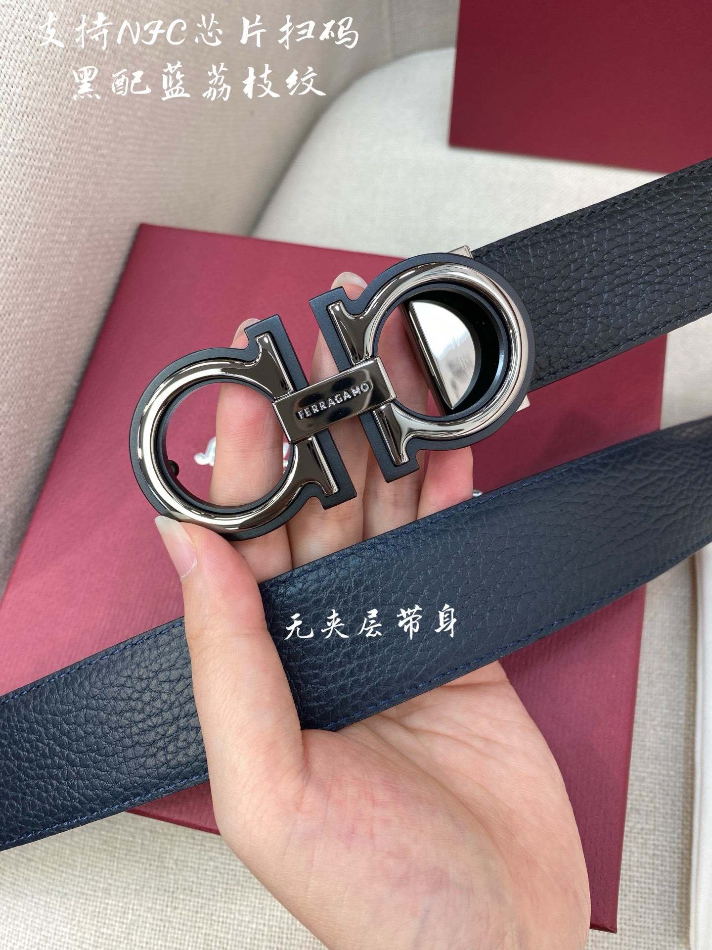 Ferragamo 代购级 Ferragamo菲拉格慕 NFC芯片扫码款 尺寸3.5cm意大利
