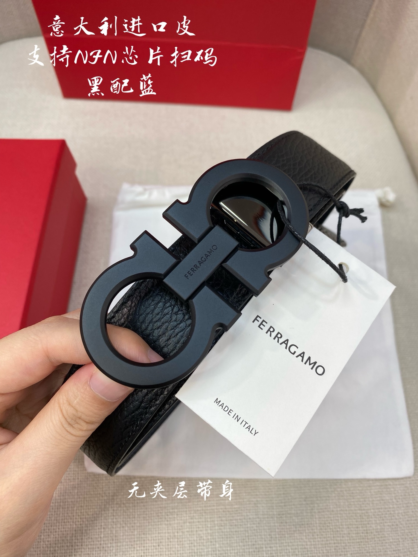 Ferragamo菲拉格慕 NFC芯片扫码款  正品尺寸3.5cm意大利原厂皮🅿️220🅿️150