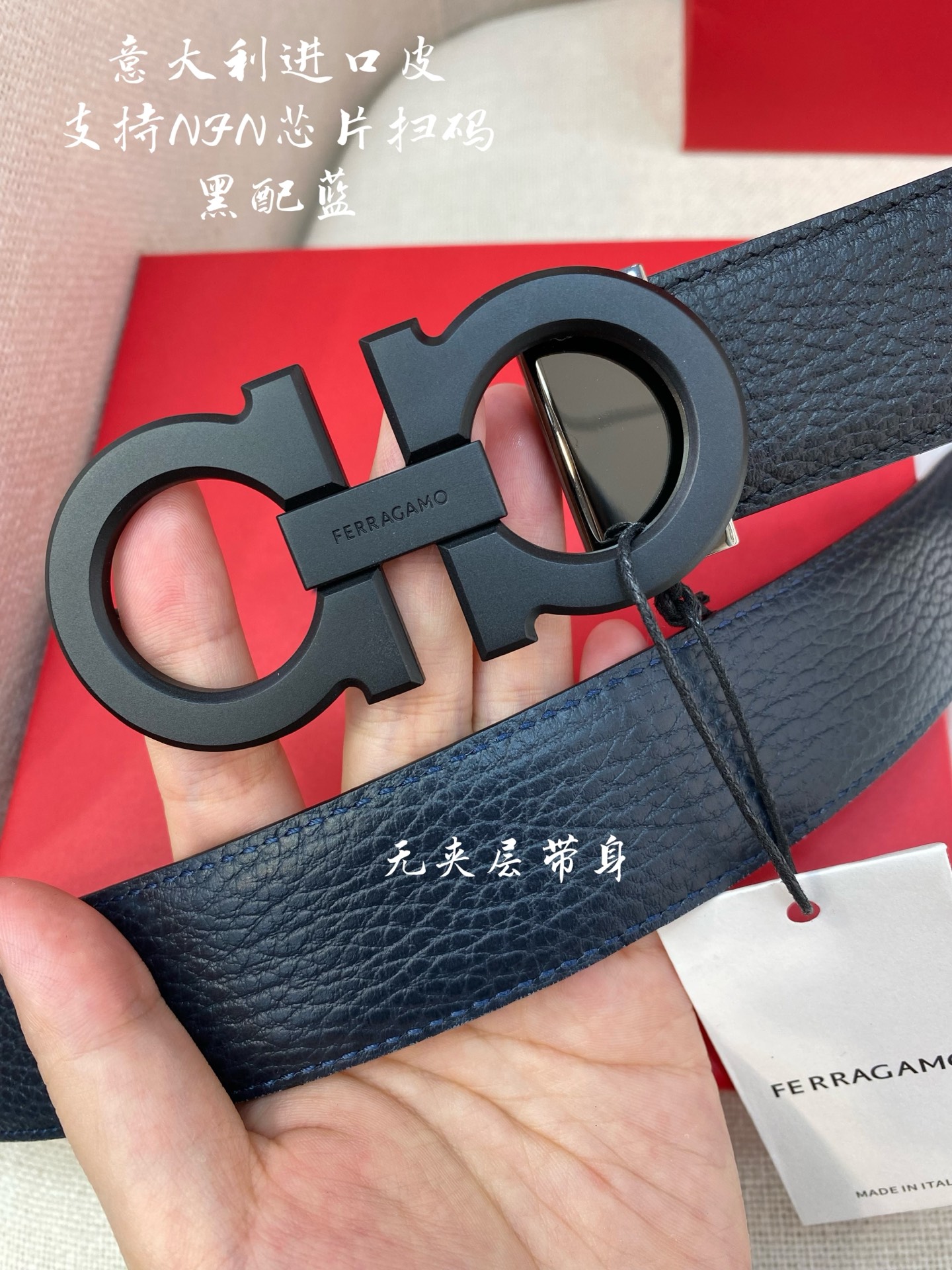 Ferragamo菲拉格慕 NFC芯片扫码款  正品尺寸3.5cm意大利原厂皮🅿️220🅿️150