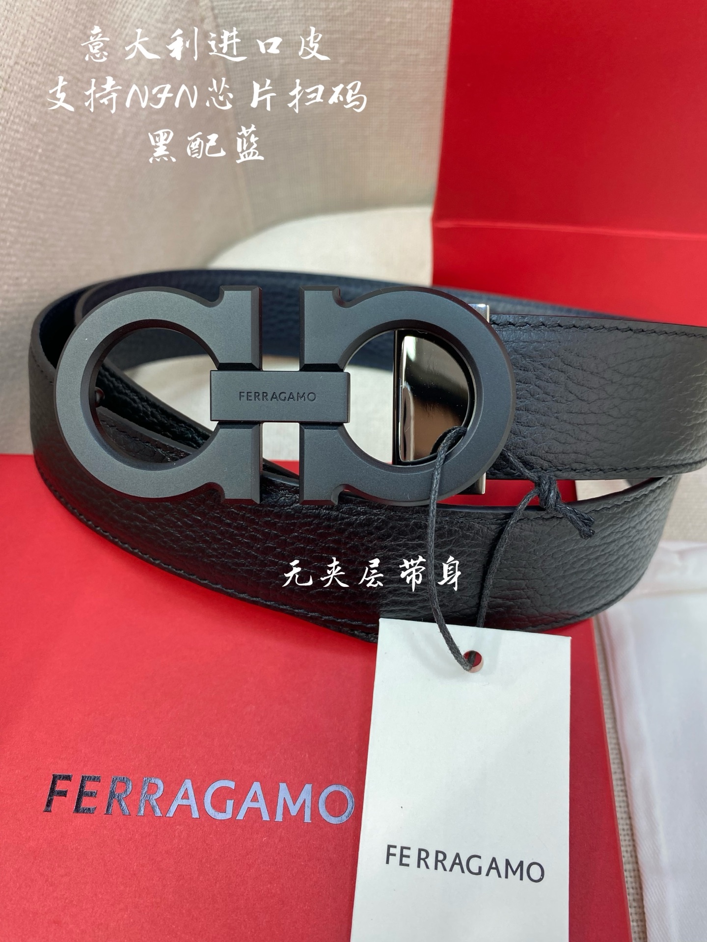 Ferragamo菲拉格慕 NFC芯片扫码款  正品尺寸3.5cm意大利原厂皮🅿️220🅿️150