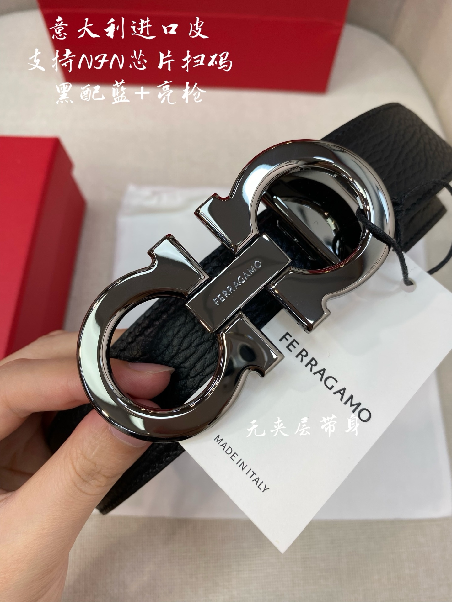 Ferragamo菲拉格慕 NFC芯片扫码款  正品尺寸3.5cm意大利原厂皮🅿️220🅿️150
