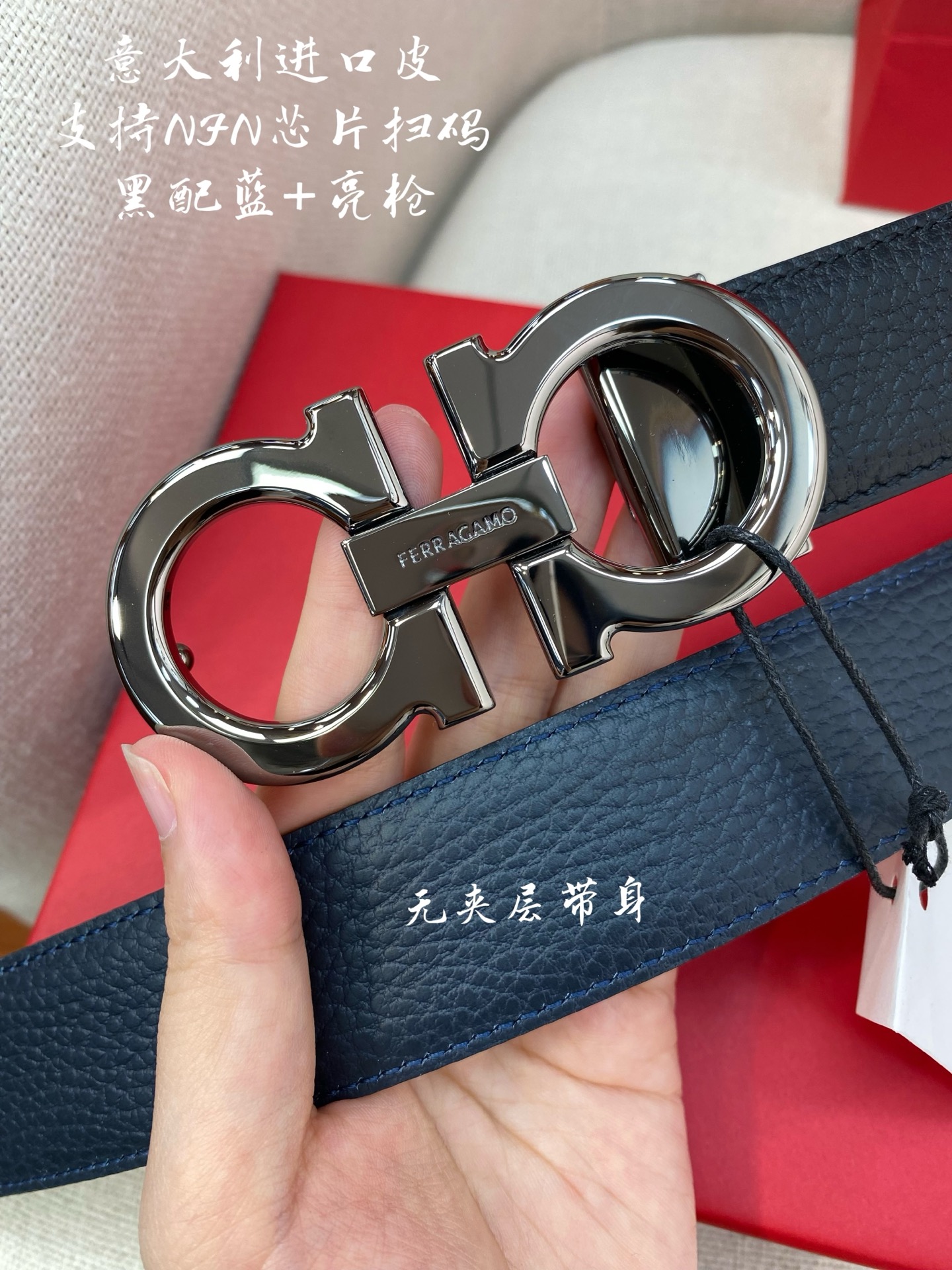 Ferragamo菲拉格慕 NFC芯片扫码款  正品尺寸3.5cm意大利原厂皮🅿️220🅿️150