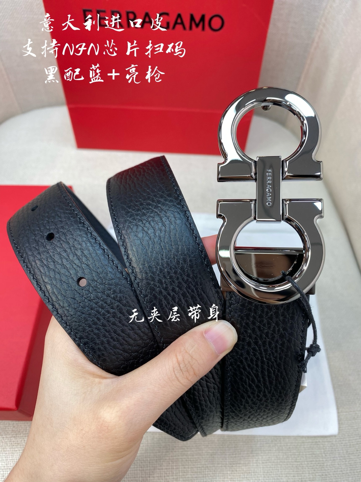 Ferragamo菲拉格慕 NFC芯片扫码款  正品尺寸3.5cm意大利原厂皮🅿️220🅿️150