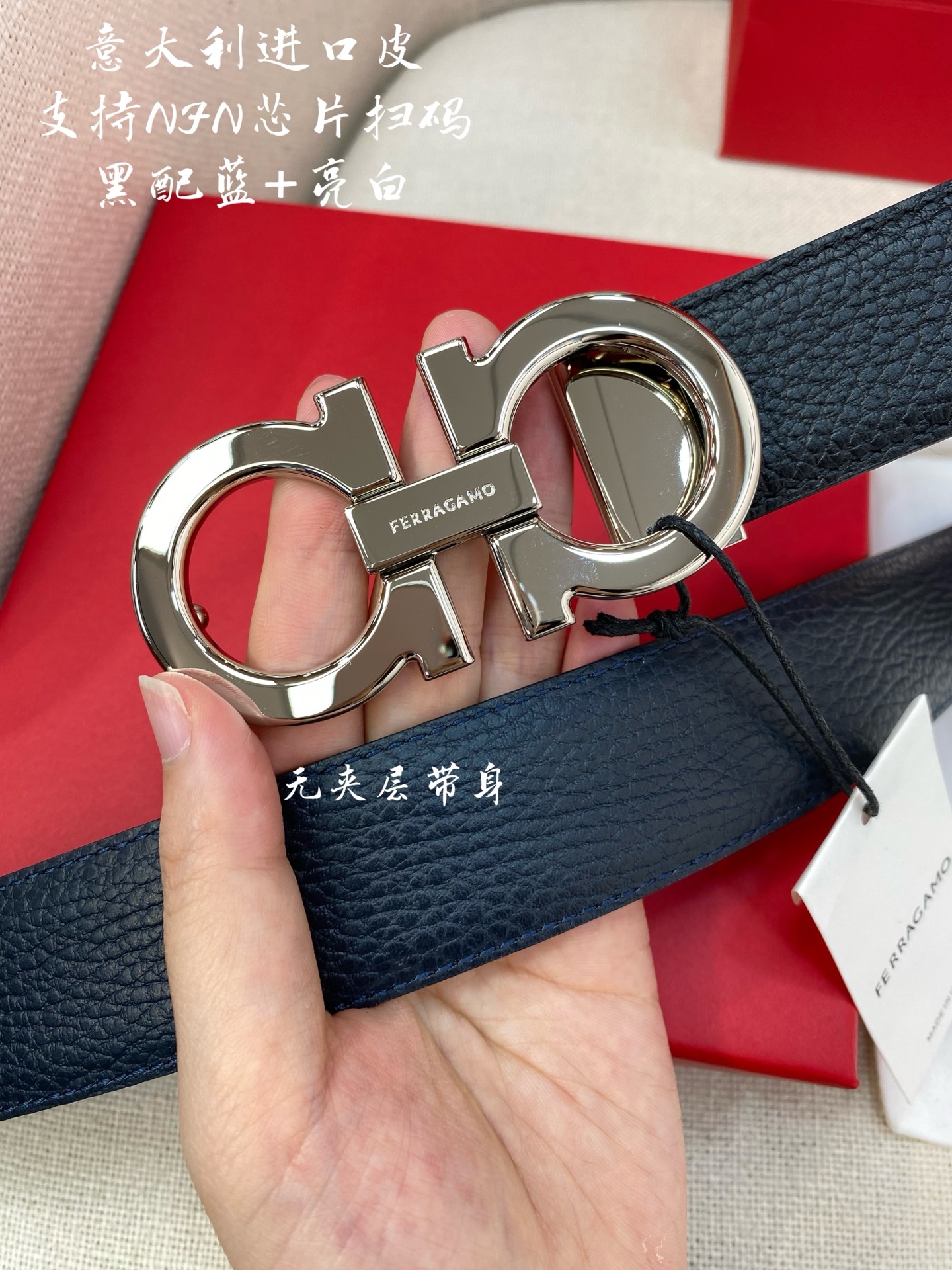 Ferragamo菲拉格慕 NFC芯片扫码款  正品尺寸3.5cm意大利原厂皮🅿️220🅿️150
