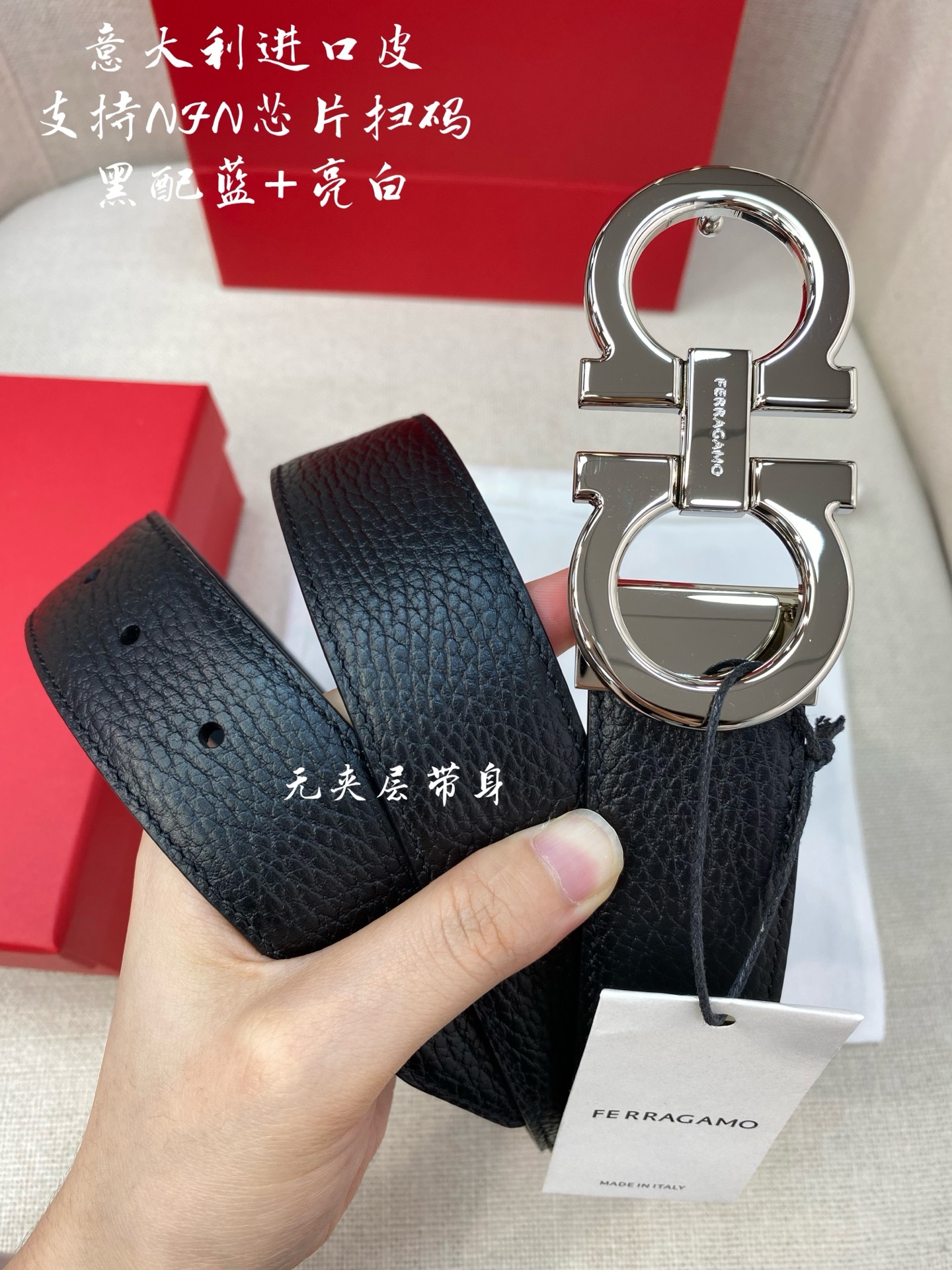 Ferragamo菲拉格慕 NFC芯片扫码款  正品尺寸3.5cm意大利原厂皮🅿️220🅿️150