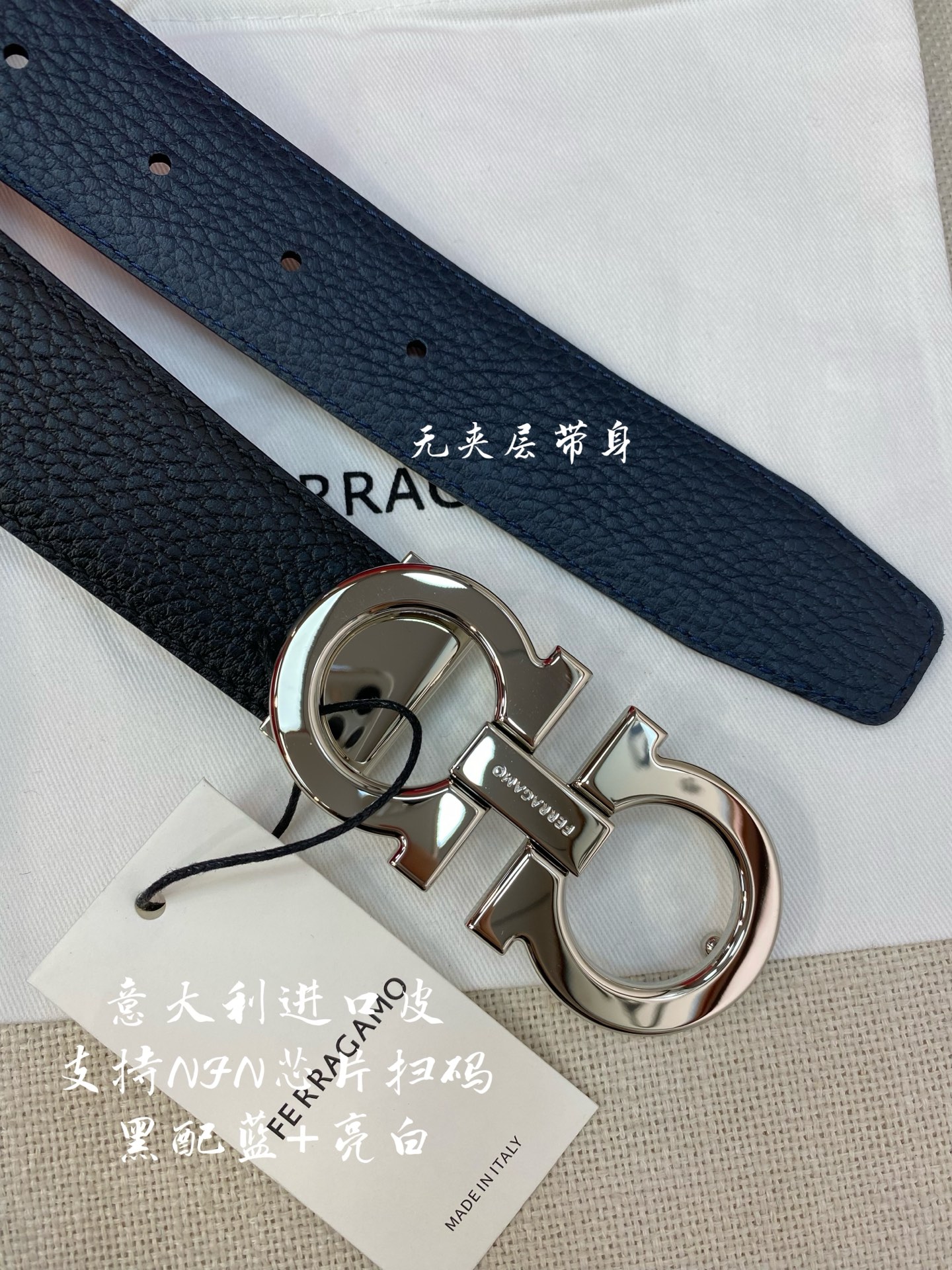 Ferragamo菲拉格慕 NFC芯片扫码款  正品尺寸3.5cm意大利原厂皮🅿️220🅿️150