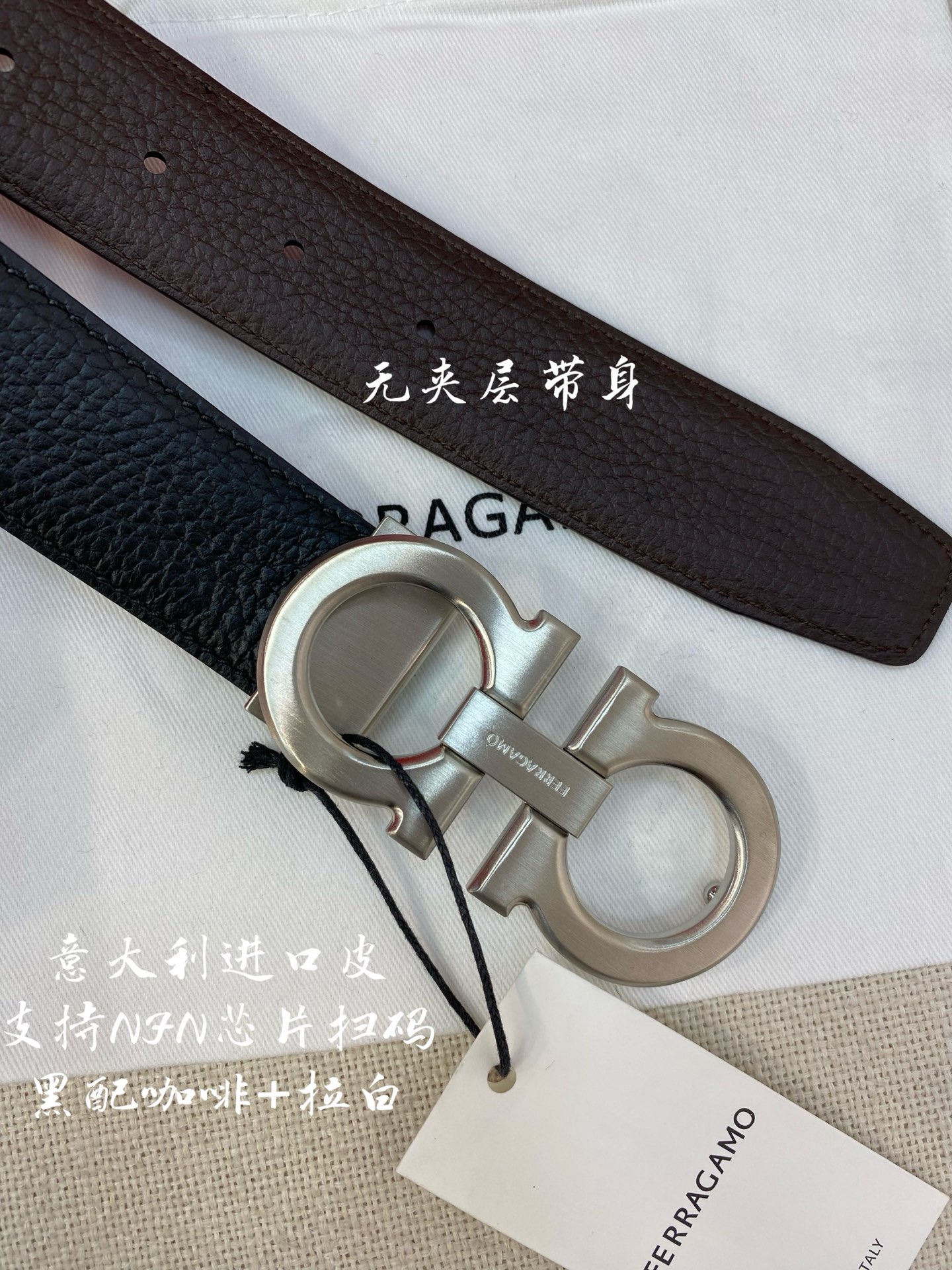 Ferragamo菲拉格慕 NFC芯片扫码款  正品尺寸3.5cm意大利原厂皮🅿️220🅿️150