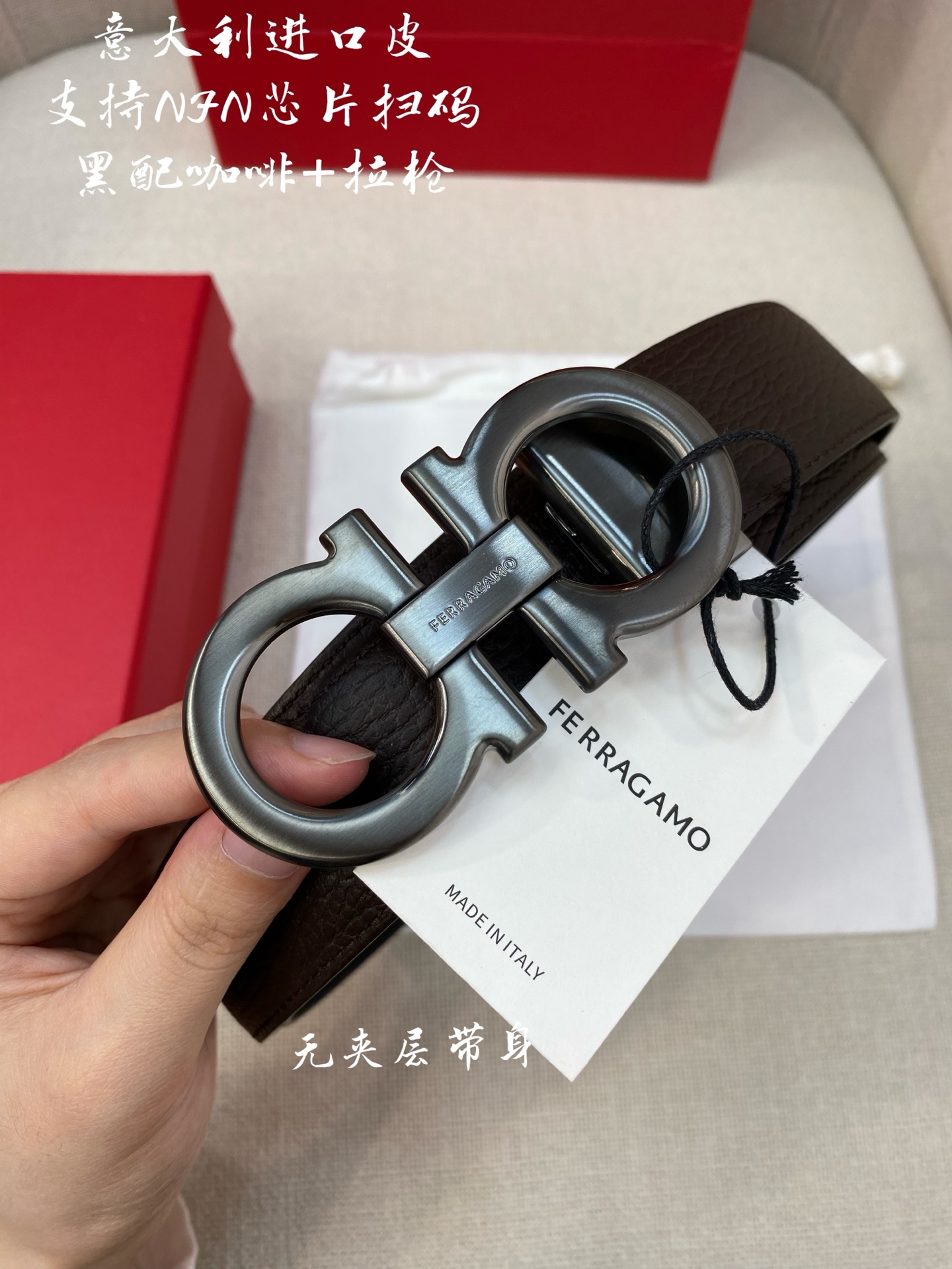 Ferragamo菲拉格慕 NFC芯片扫码款  正品尺寸3.5cm意大利原厂皮🅿️220🅿️150