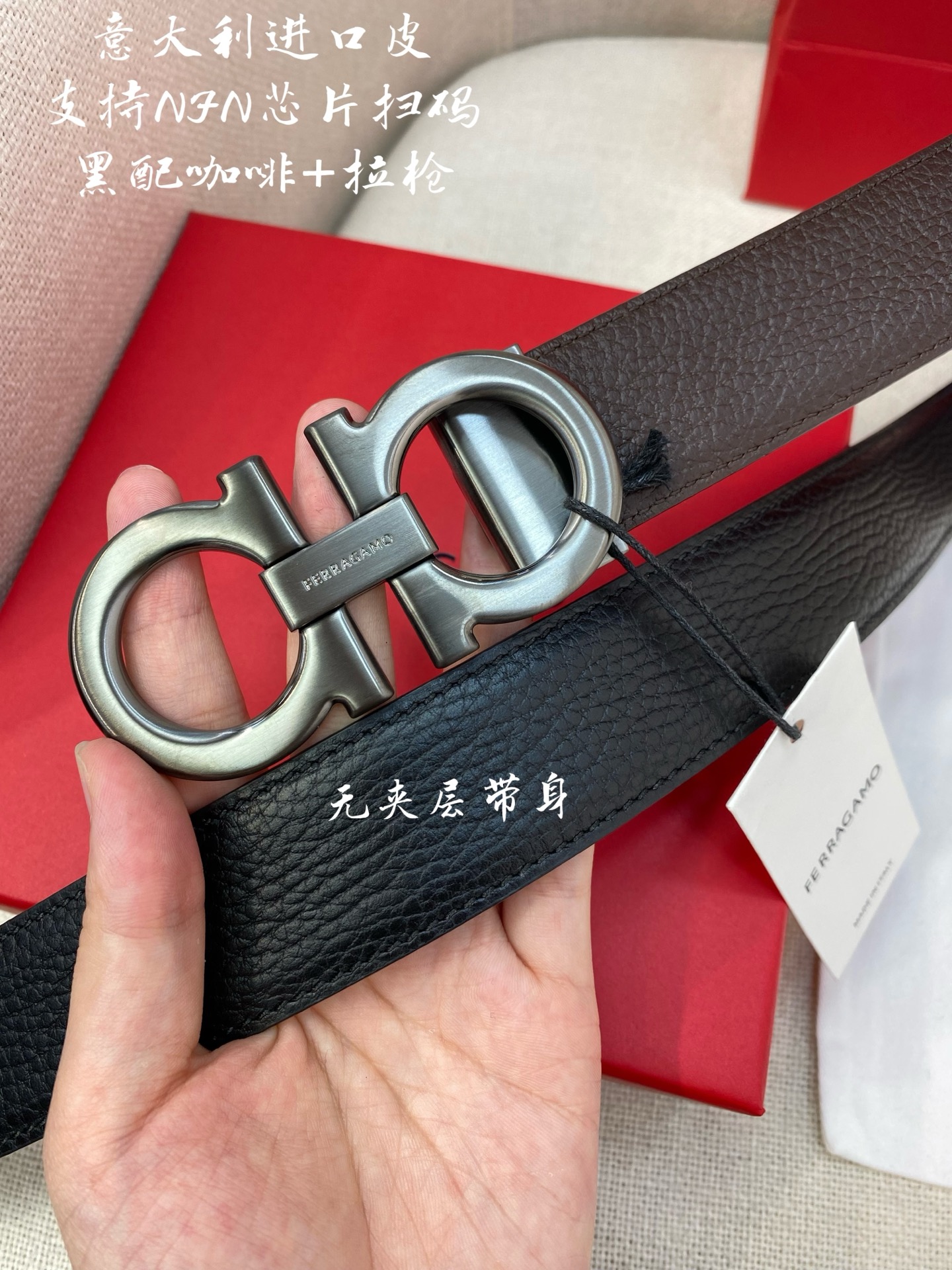 Ferragamo菲拉格慕 NFC芯片扫码款  正品尺寸3.5cm意大利原厂皮🅿️220🅿️150
