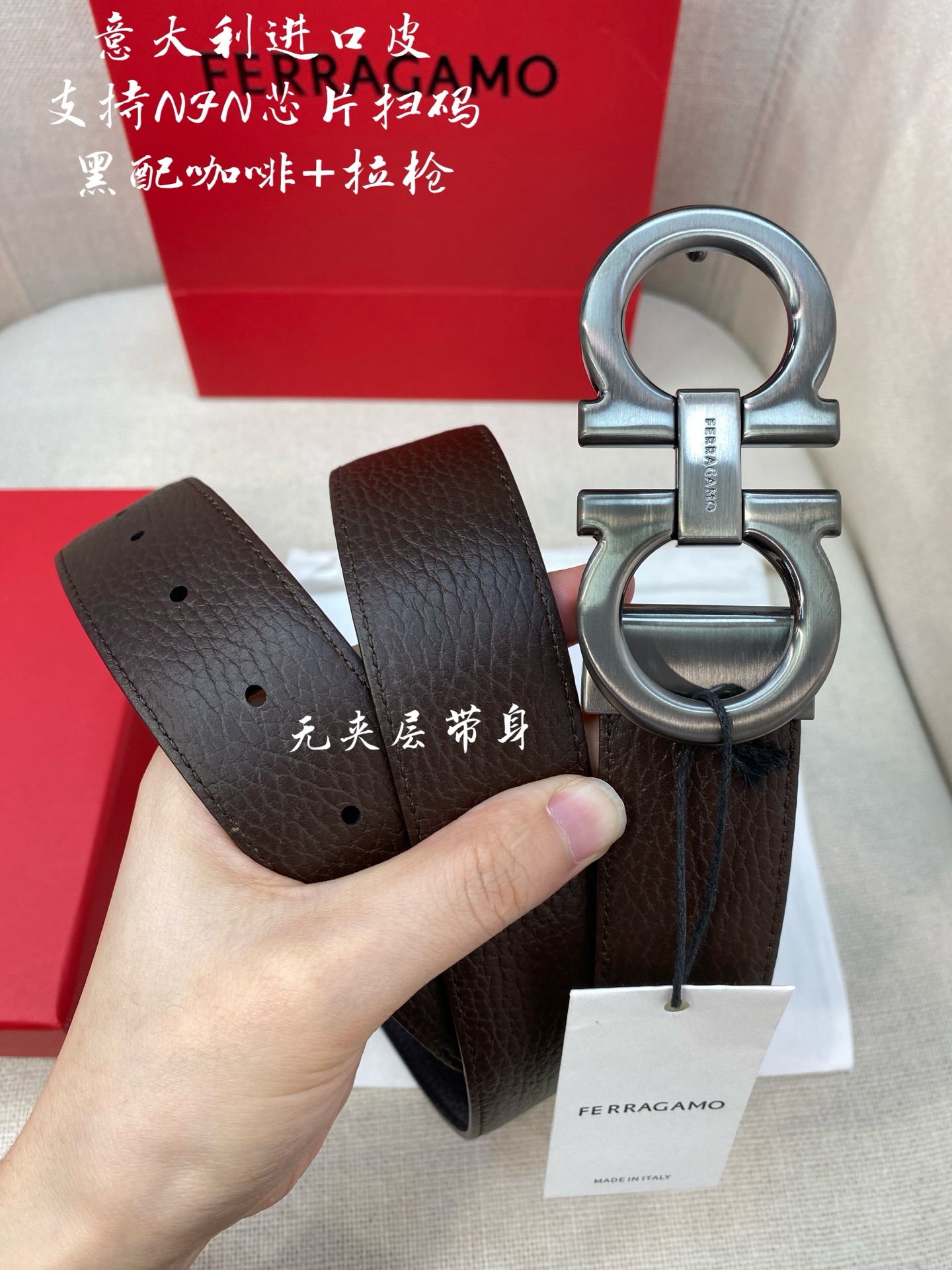 Ferragamo菲拉格慕 NFC芯片扫码款  正品尺寸3.5cm意大利原厂皮🅿️220🅿️150