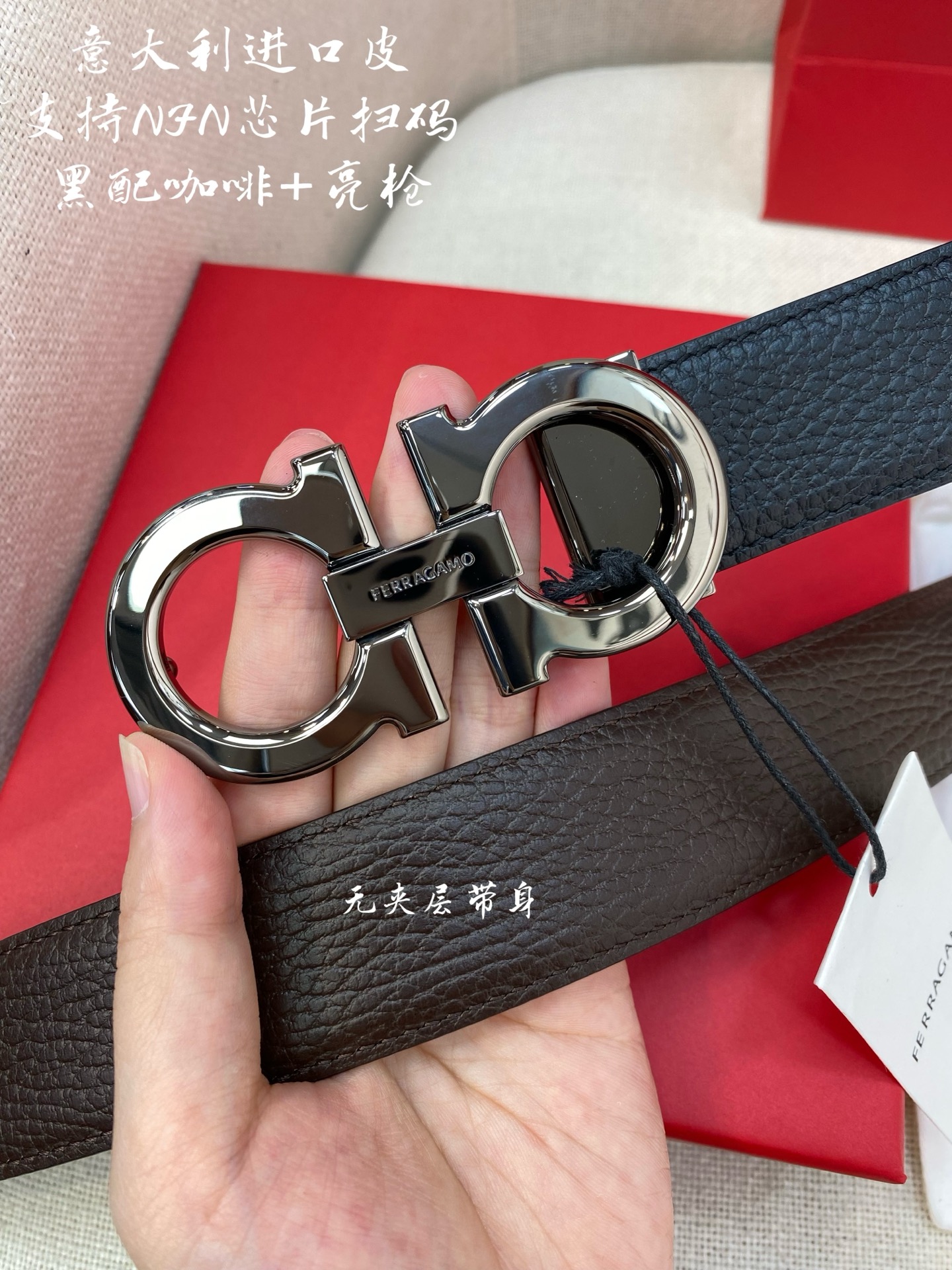 Ferragamo菲拉格慕 NFC芯片扫码款  正品尺寸3.5cm意大利原厂皮🅿️220🅿️150