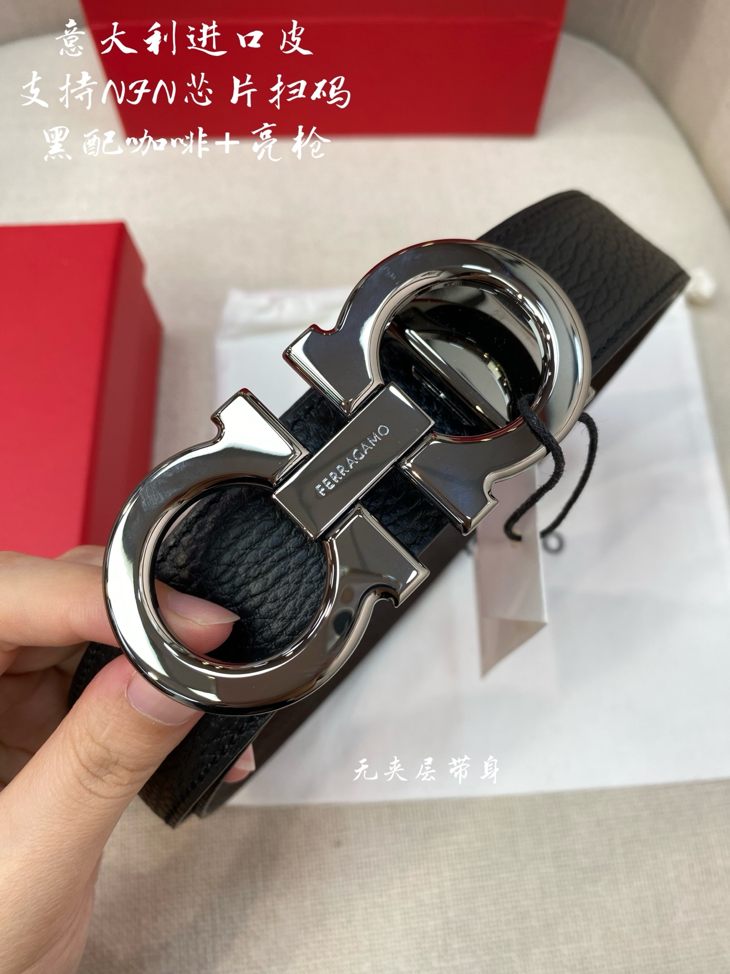Ferragamo菲拉格慕 NFC芯片扫码款  正品尺寸3.5cm意大利原厂皮🅿️220🅿️150