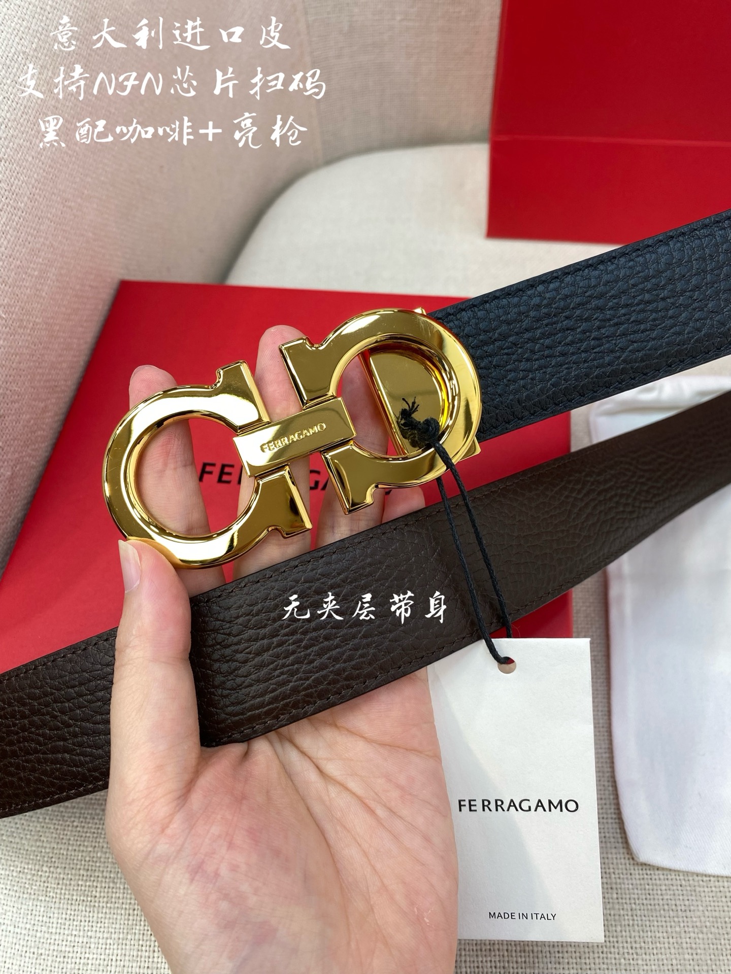 Ferragamo菲拉格慕 NFC芯片扫码款  正品尺寸3.5cm意大利原厂皮🅿️220🅿️150
