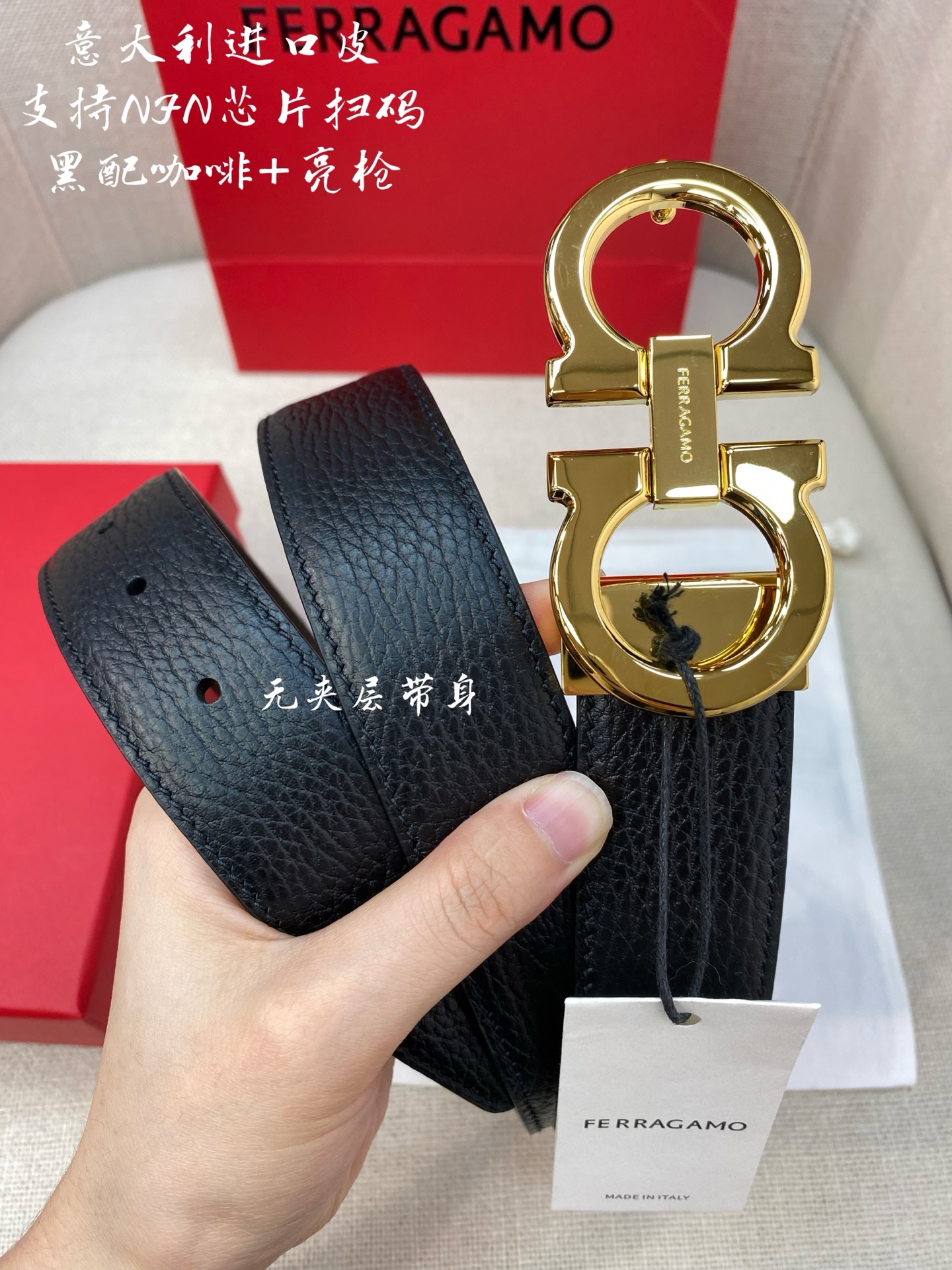 Ferragamo菲拉格慕 NFC芯片扫码款  正品尺寸3.5cm意大利原厂皮🅿️220🅿️150
