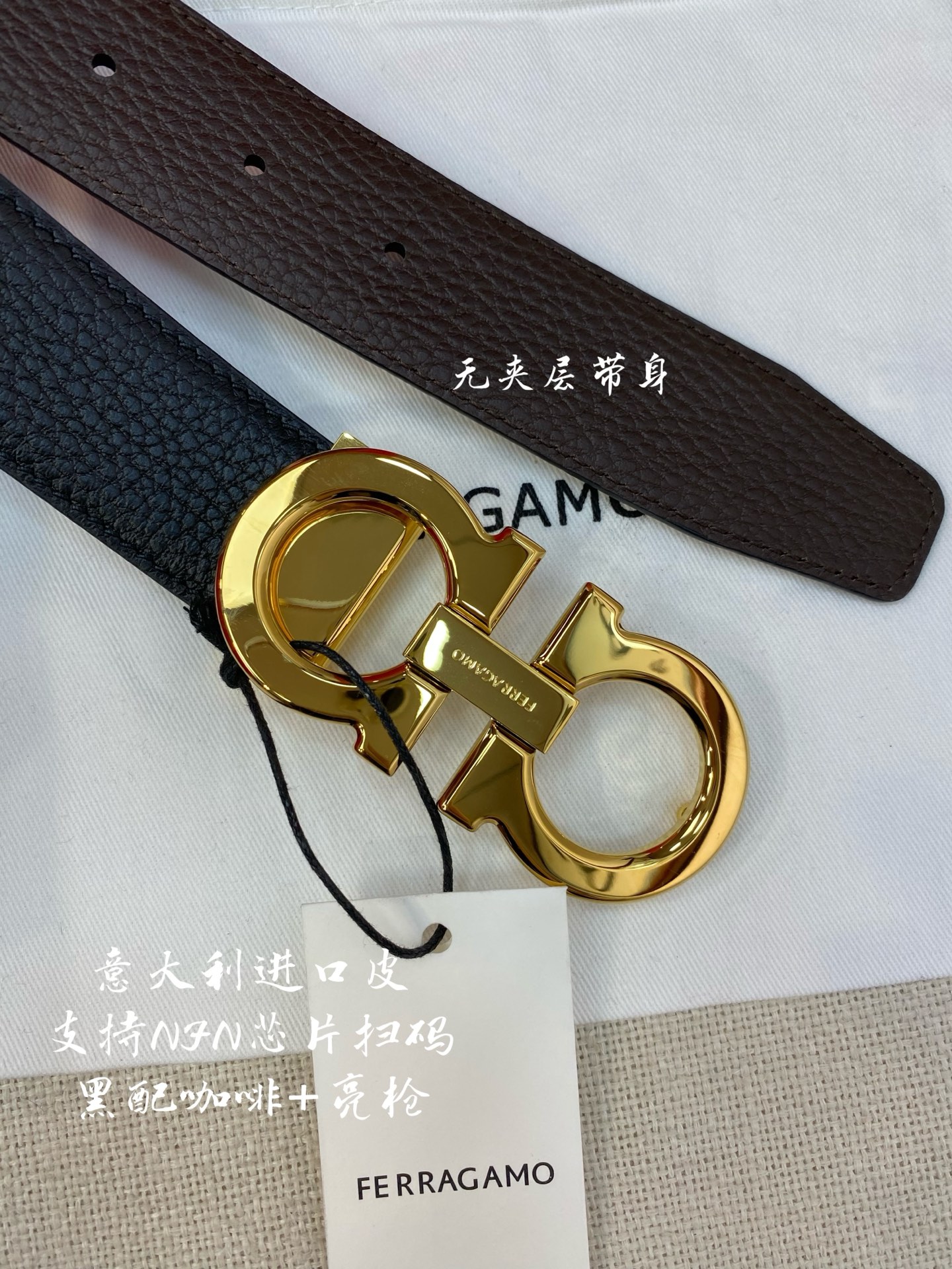 Ferragamo菲拉格慕 NFC芯片扫码款  正品尺寸3.5cm意大利原厂皮🅿️220🅿️150