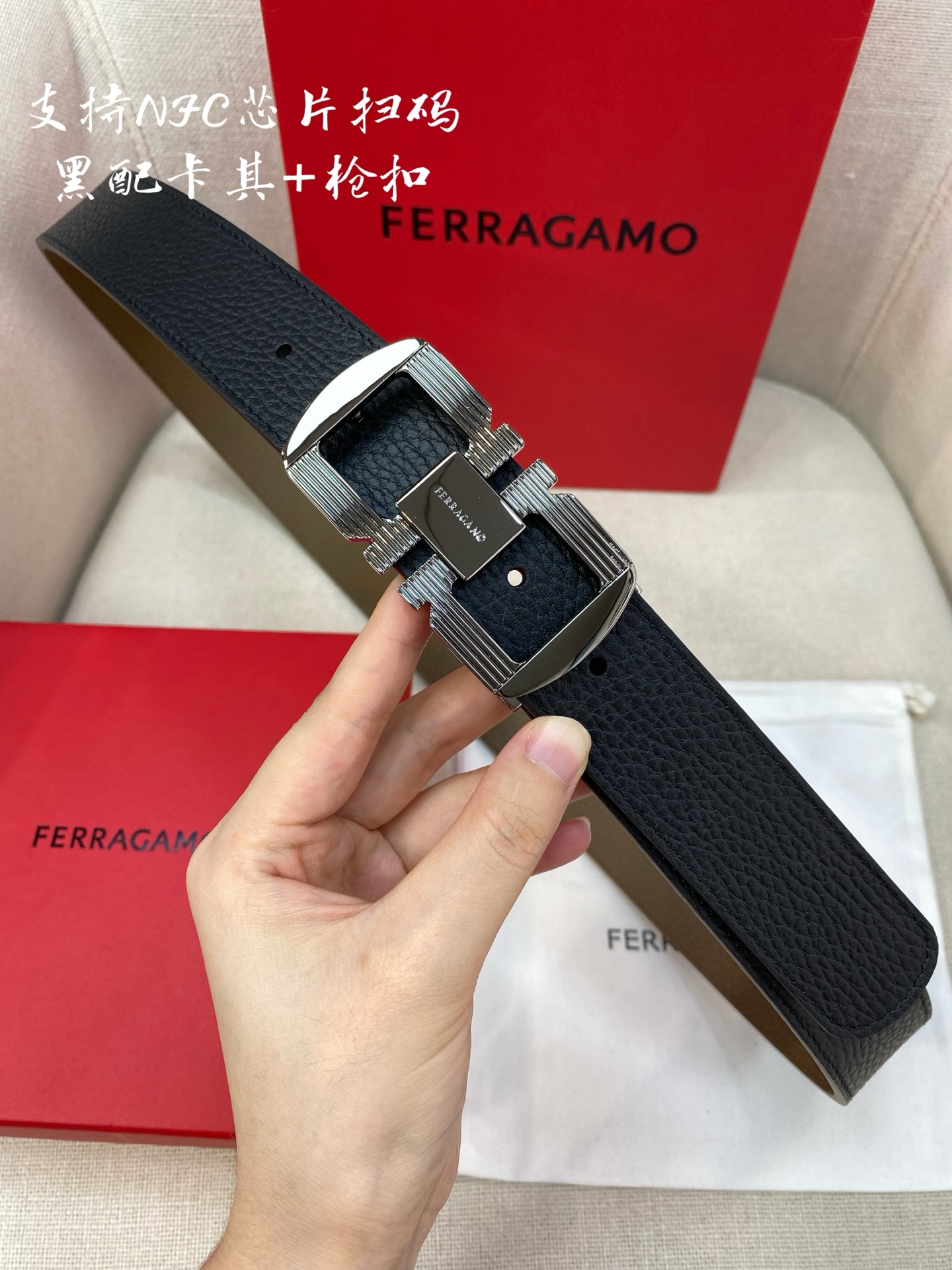🅿️150 菲拉格慕F3.5cm高级定制款男士皮带 ，双面进口牛皮，自行选择搭配 真材实料 很有质感 时尚经典不失风范 可自行裁剪 ！