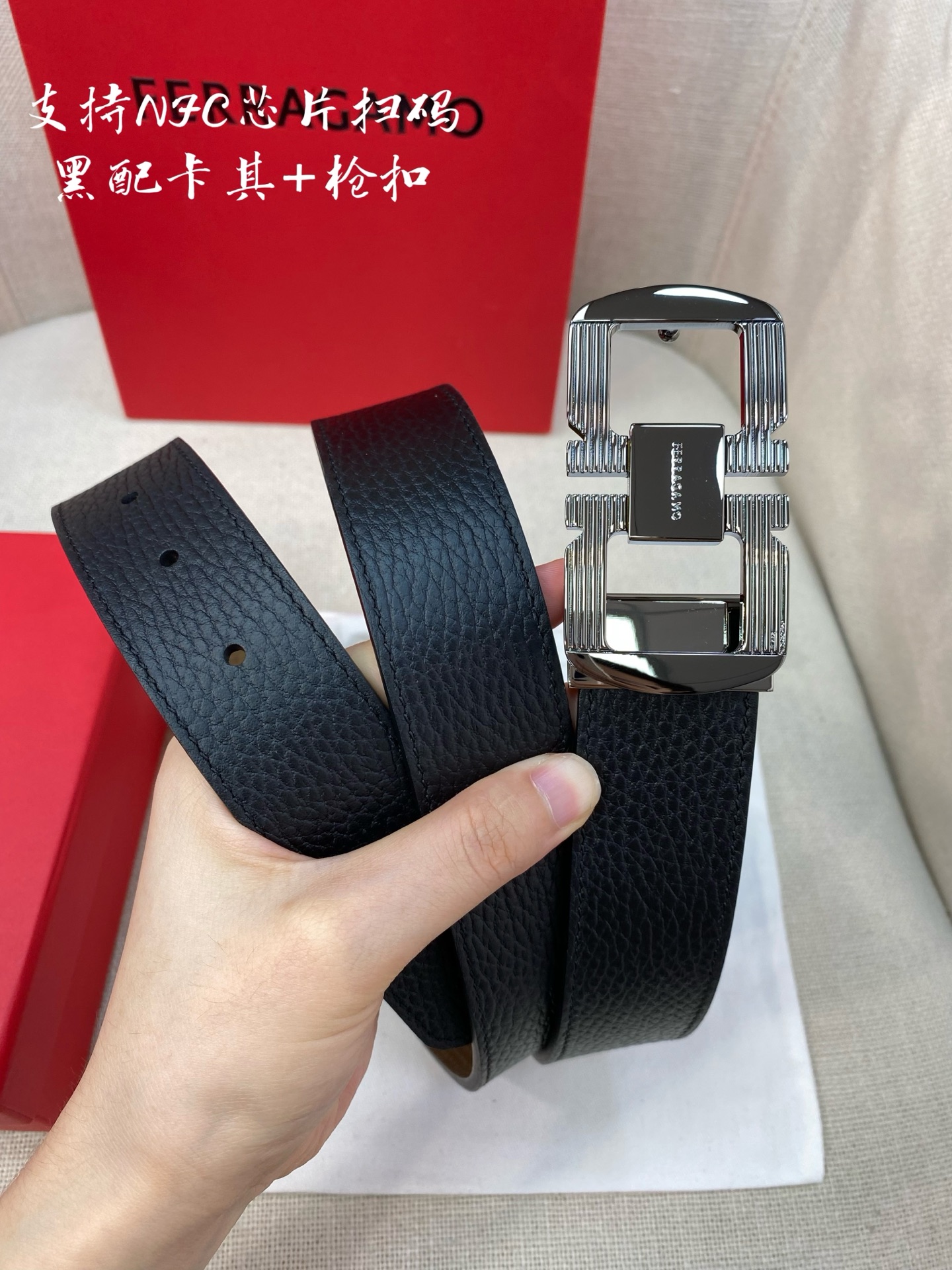 🅿️150 菲拉格慕F3.5cm高级定制款男士皮带 ，双面进口牛皮，自行选择搭配 真材实料 很有质感 时尚经典不失风范 可自行裁剪 ！