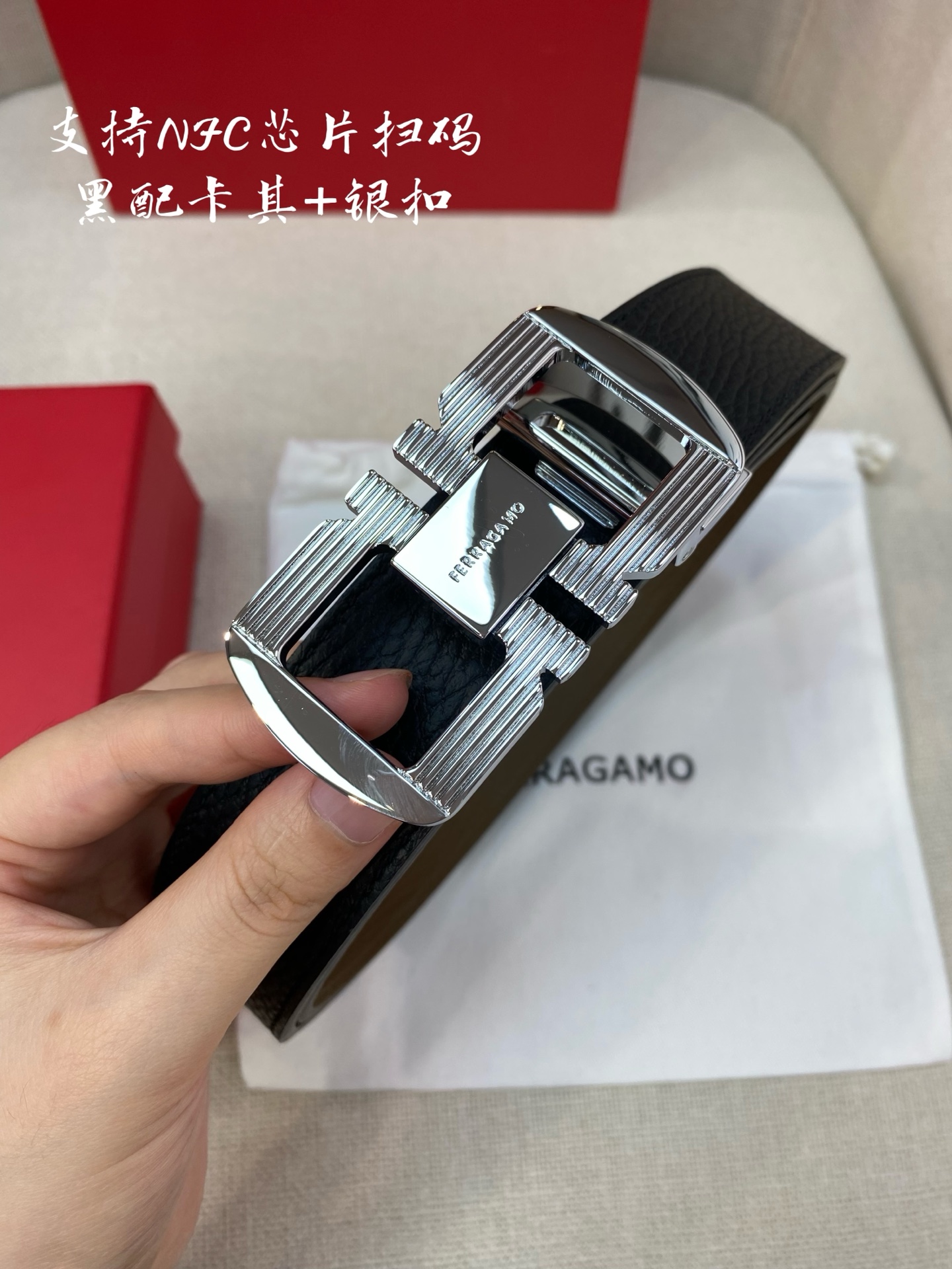 🅿️150 菲拉格慕F3.5cm高级定制款男士皮带 ，双面进口牛皮，自行选择搭配 真材实料 很有质感 时尚经典不失风范 可自行裁剪 ！