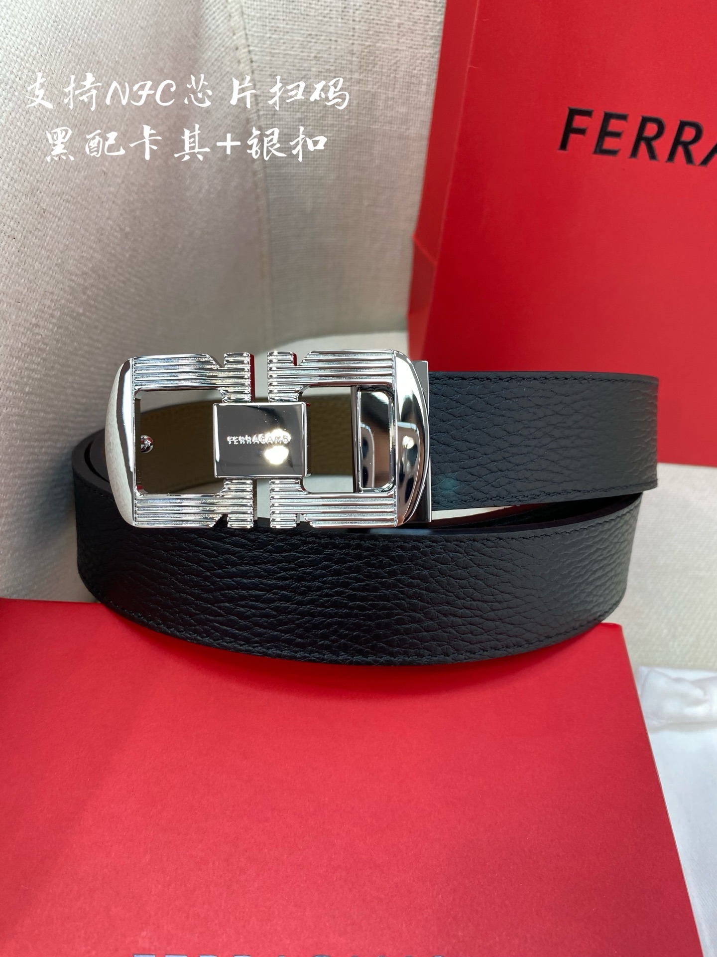 🅿️150 菲拉格慕F3.5cm高级定制款男士皮带 ，双面进口牛皮，自行选择搭配 真材实料 很有质感 时尚经典不失风范 可自行裁剪 ！