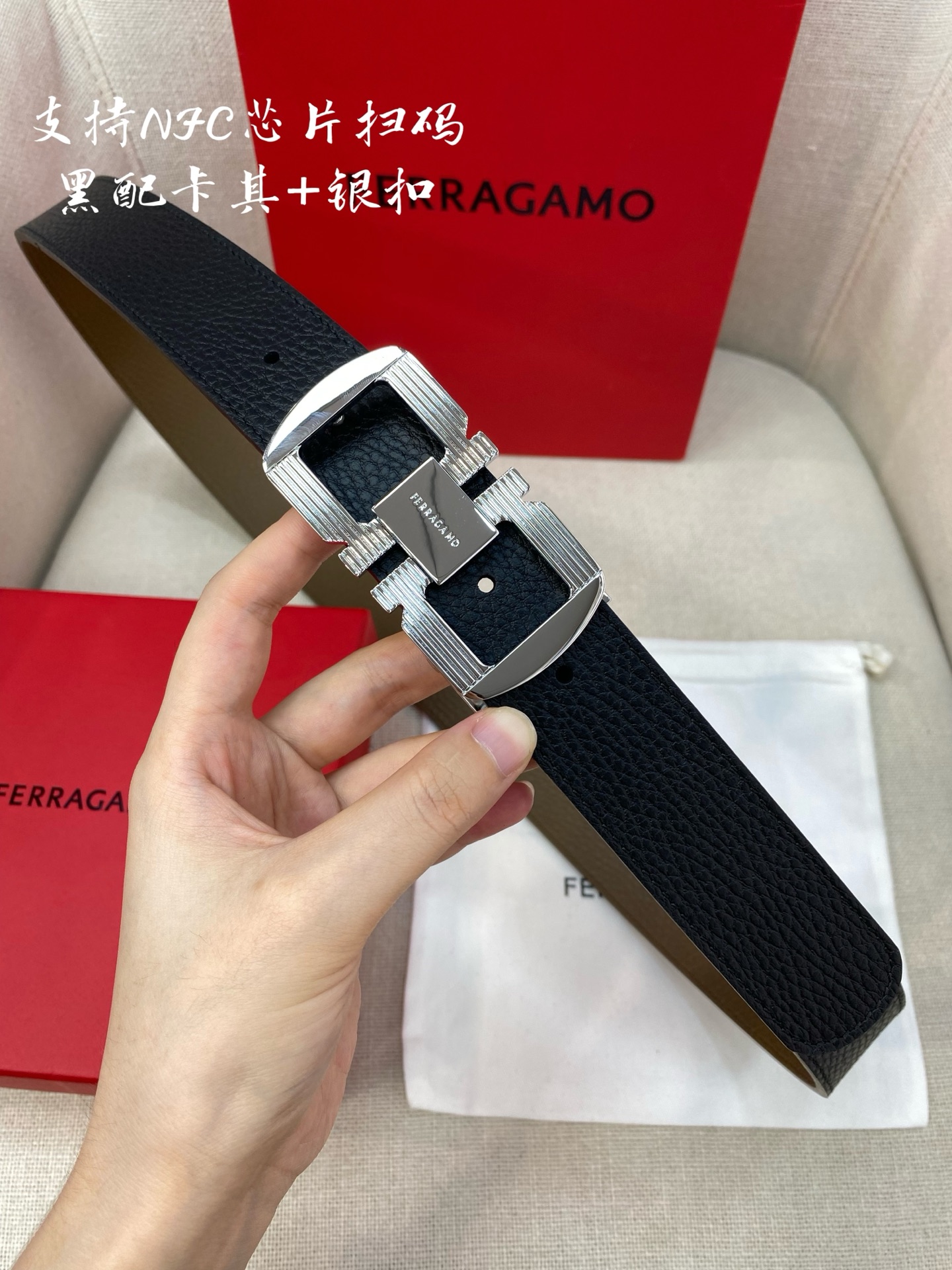 🅿️150 菲拉格慕F3.5cm高级定制款男士皮带 ，双面进口牛皮，自行选择搭配 真材实料 很有质感 时尚经典不失风范 可自行裁剪 ！