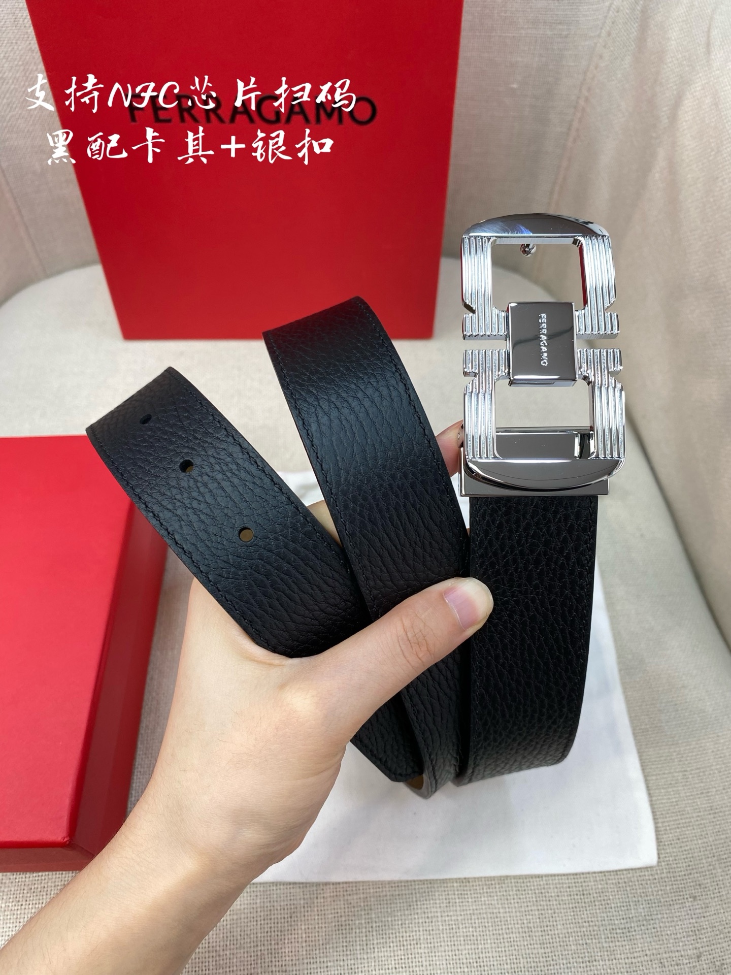 🅿️150 菲拉格慕F3.5cm高级定制款男士皮带 ，双面进口牛皮，自行选择搭配 真材实料 很有质感 时尚经典不失风范 可自行裁剪 ！