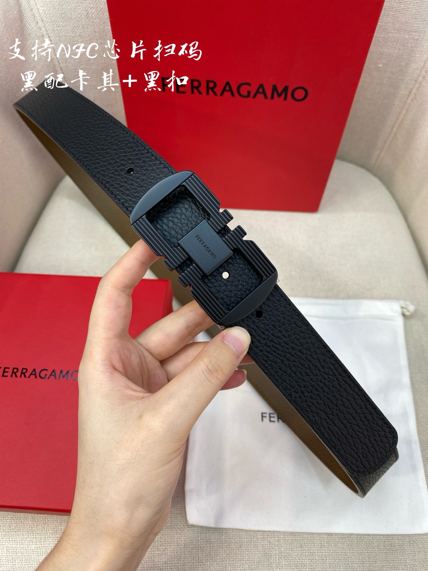 🅿️150 菲拉格慕F3.5cm高级定制款男士皮带 ，双面进口牛皮，自行选择搭配 真材实料 很有质感 时尚经典不失风范 可自行裁剪 ！