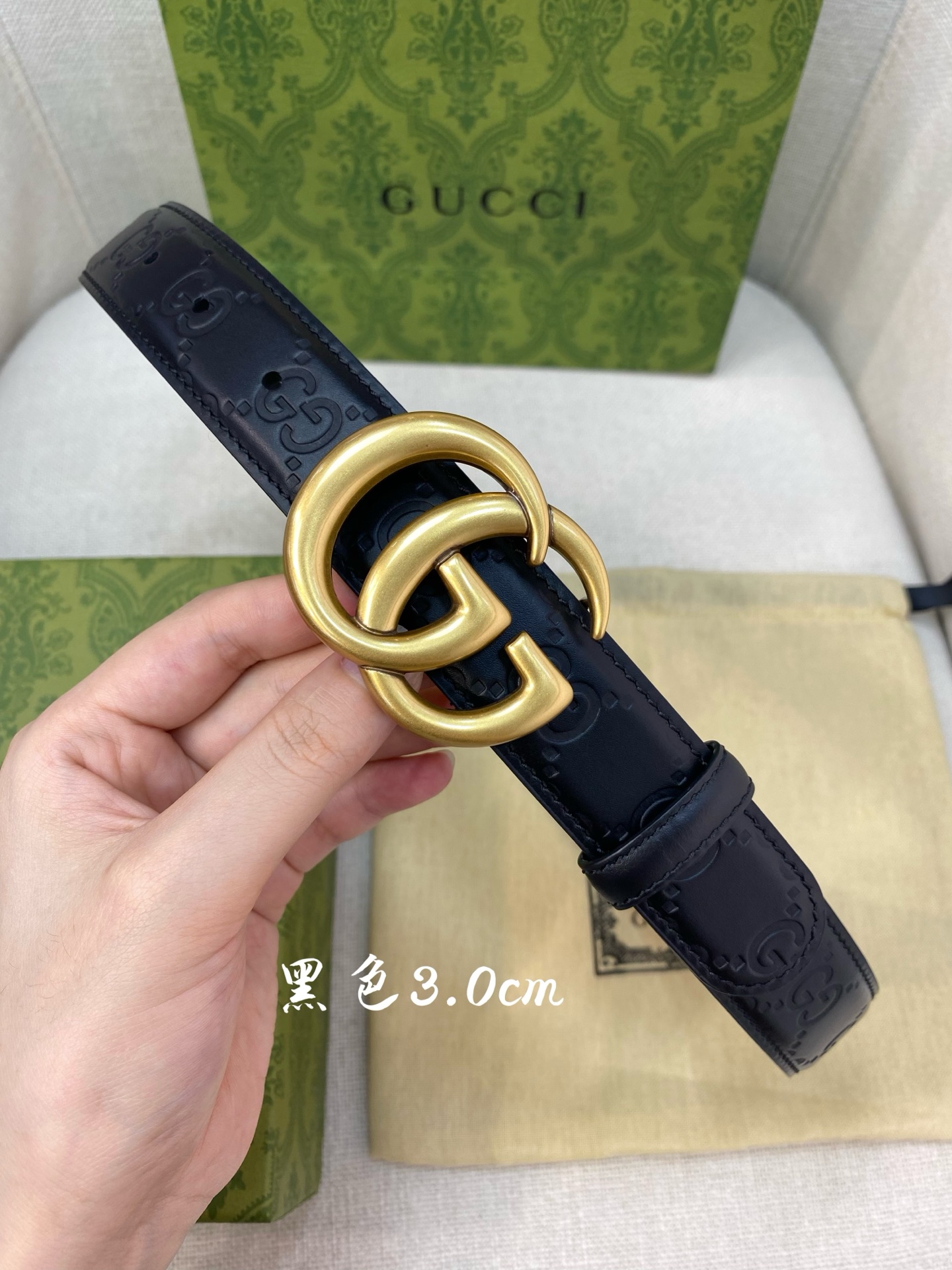 Gucci Leather Belt with Double G Buckle, Black, 3.0cm Width