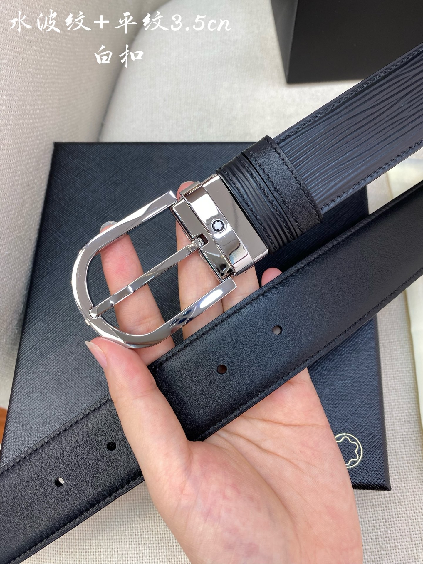 Montblanc万宝龙 宽3.5cm 采用头层牛皮 精品针式扣头 自由裁剪商务休闲皮带