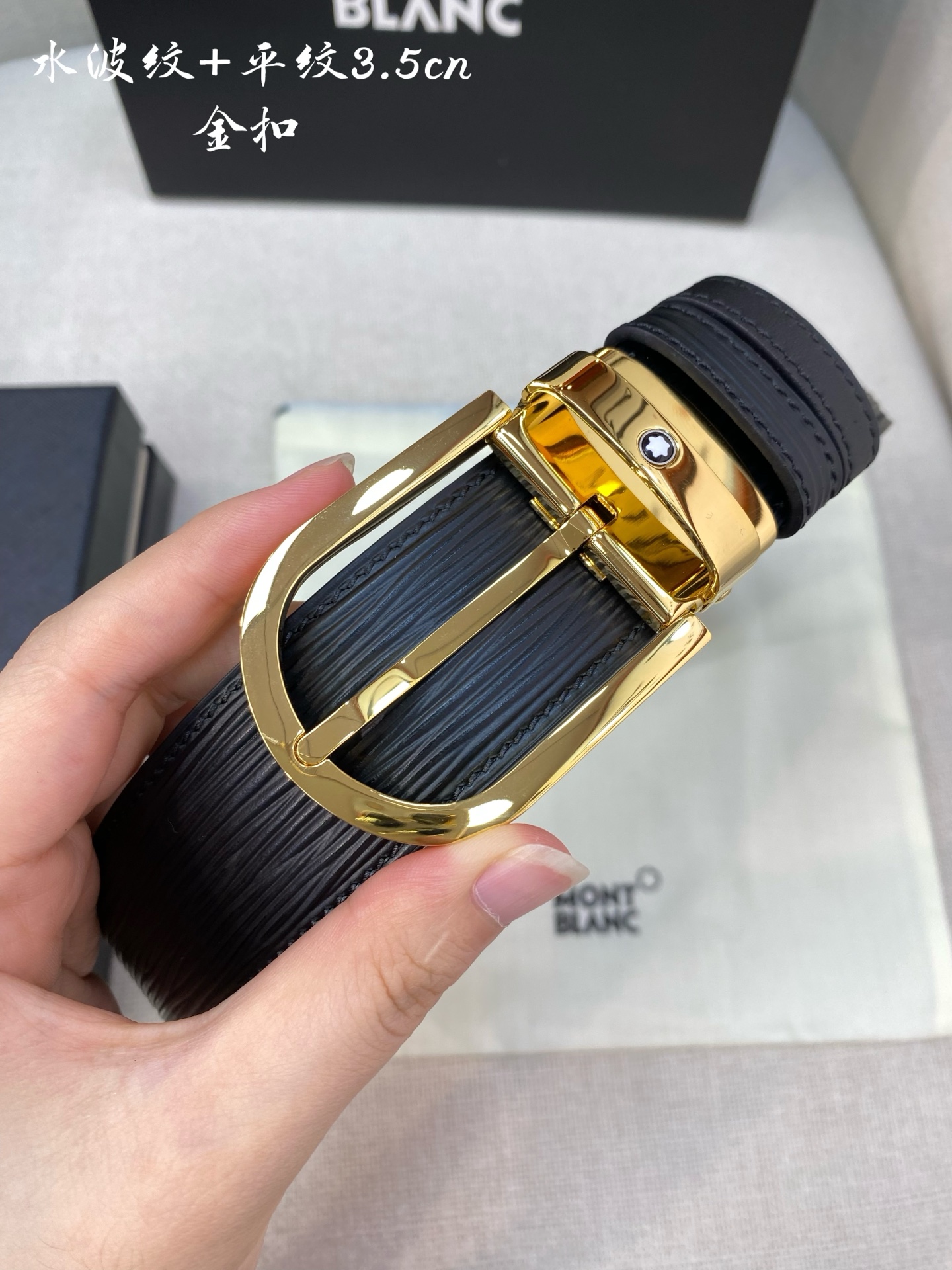 Montblanc万宝龙 宽3.5cm 采用头层牛皮 精品针式扣头 自由裁剪商务休闲皮带