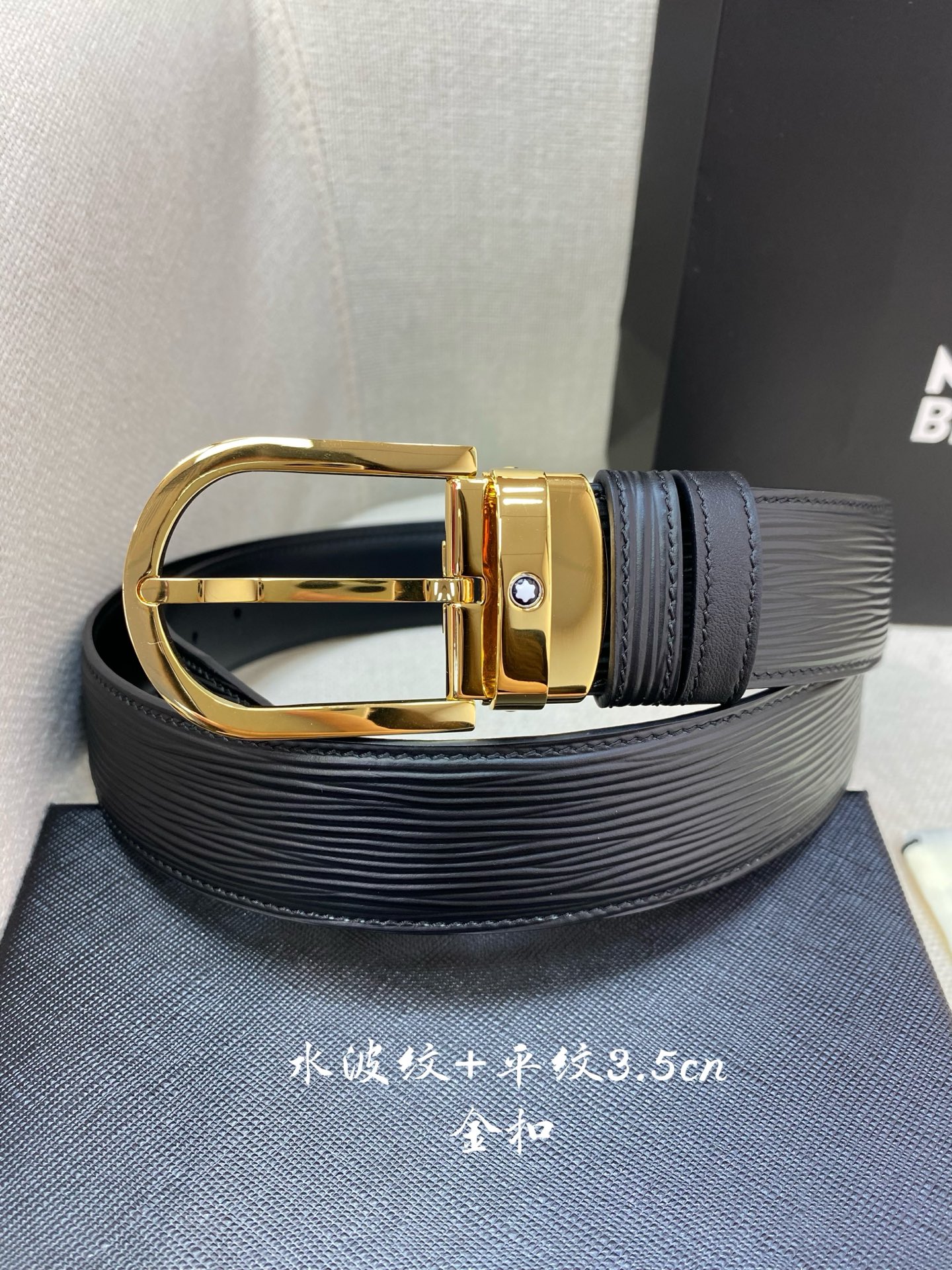 Montblanc万宝龙 宽3.5cm 采用头层牛皮 精品针式扣头 自由裁剪商务休闲皮带