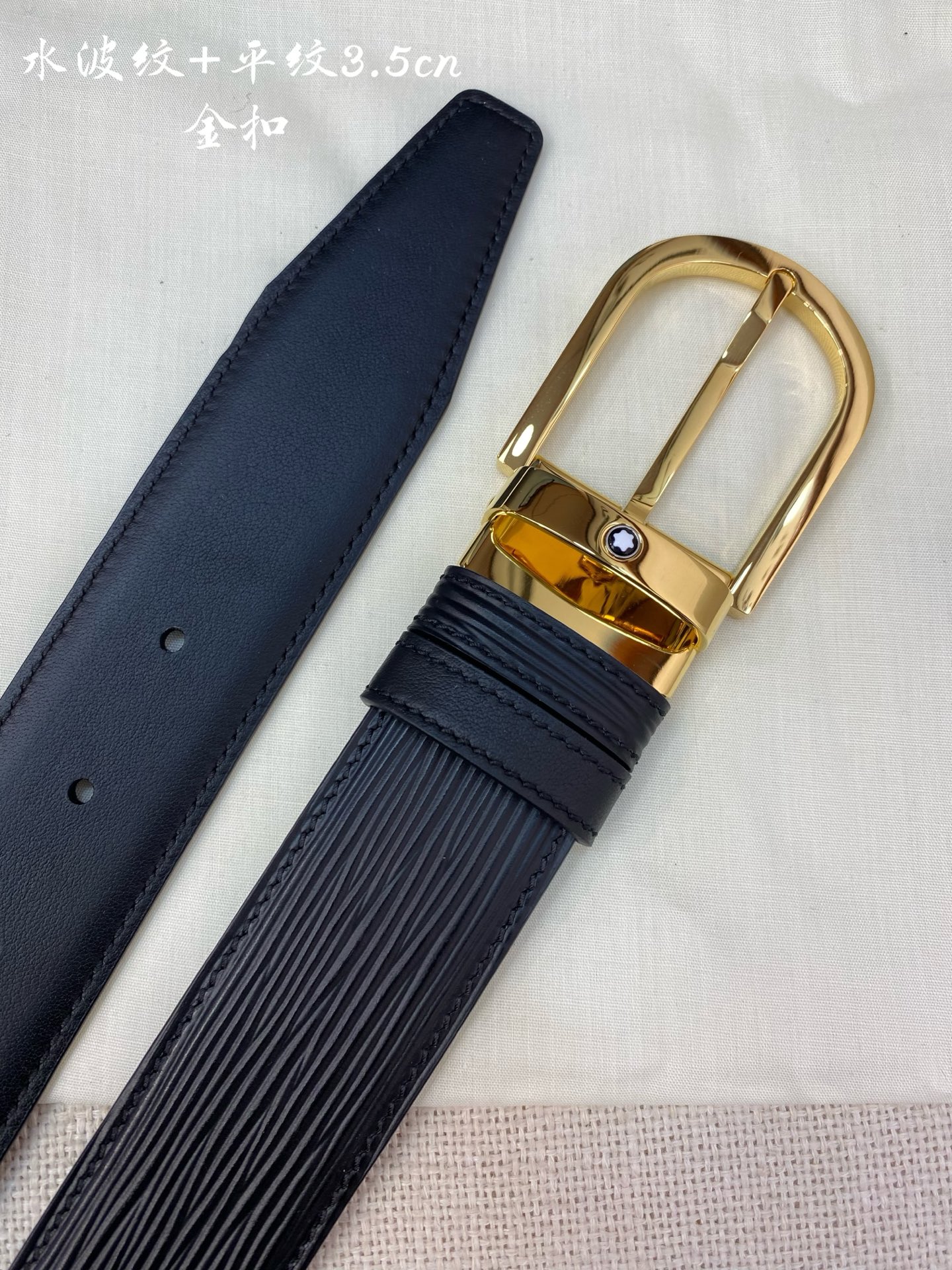 Montblanc万宝龙 宽3.5cm 采用头层牛皮 精品针式扣头 自由裁剪商务休闲皮带