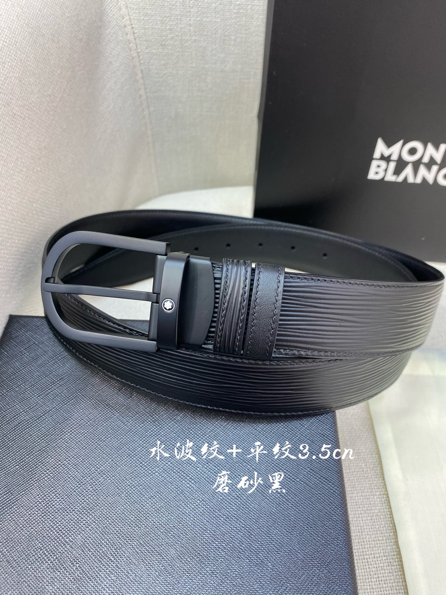 Montblanc万宝龙 宽3.5cm 采用头层牛皮 精品针式扣头 自由裁剪商务休闲皮带