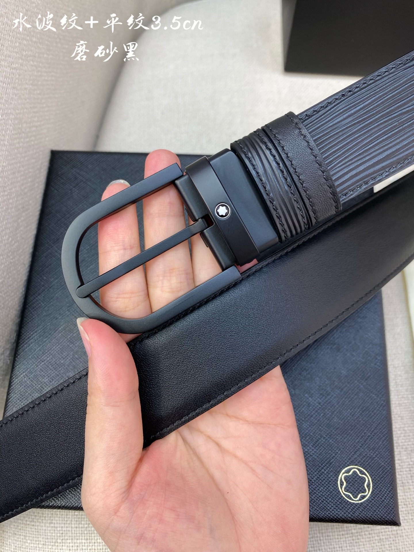 Montblanc万宝龙 宽3.5cm 采用头层牛皮 精品针式扣头 自由裁剪商务休闲皮带