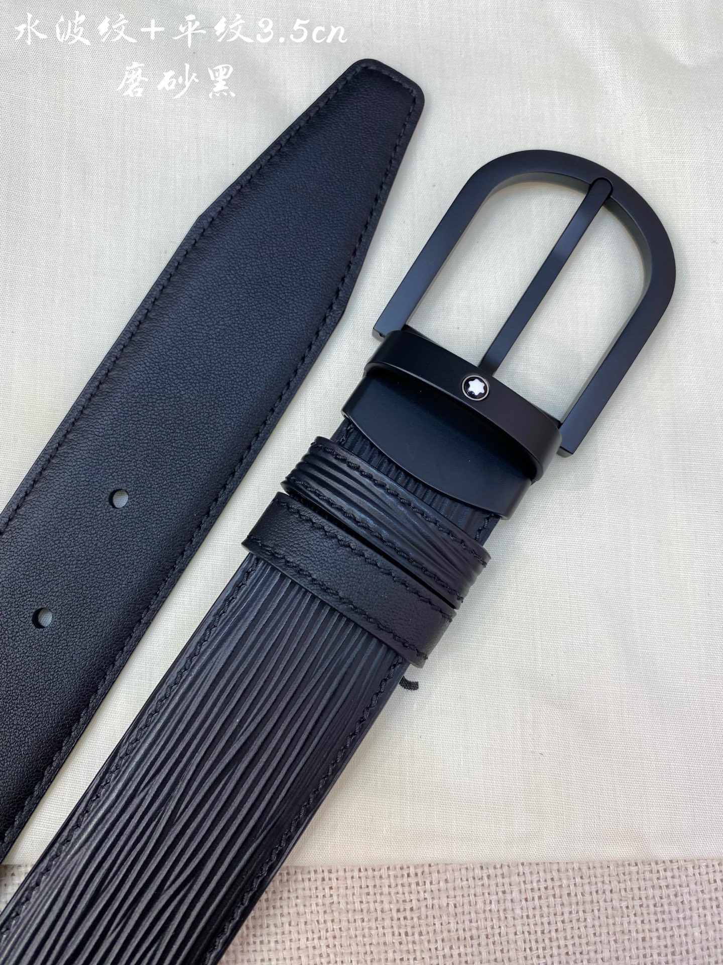 Montblanc万宝龙 宽3.5cm 采用头层牛皮 精品针式扣头 自由裁剪商务休闲皮带