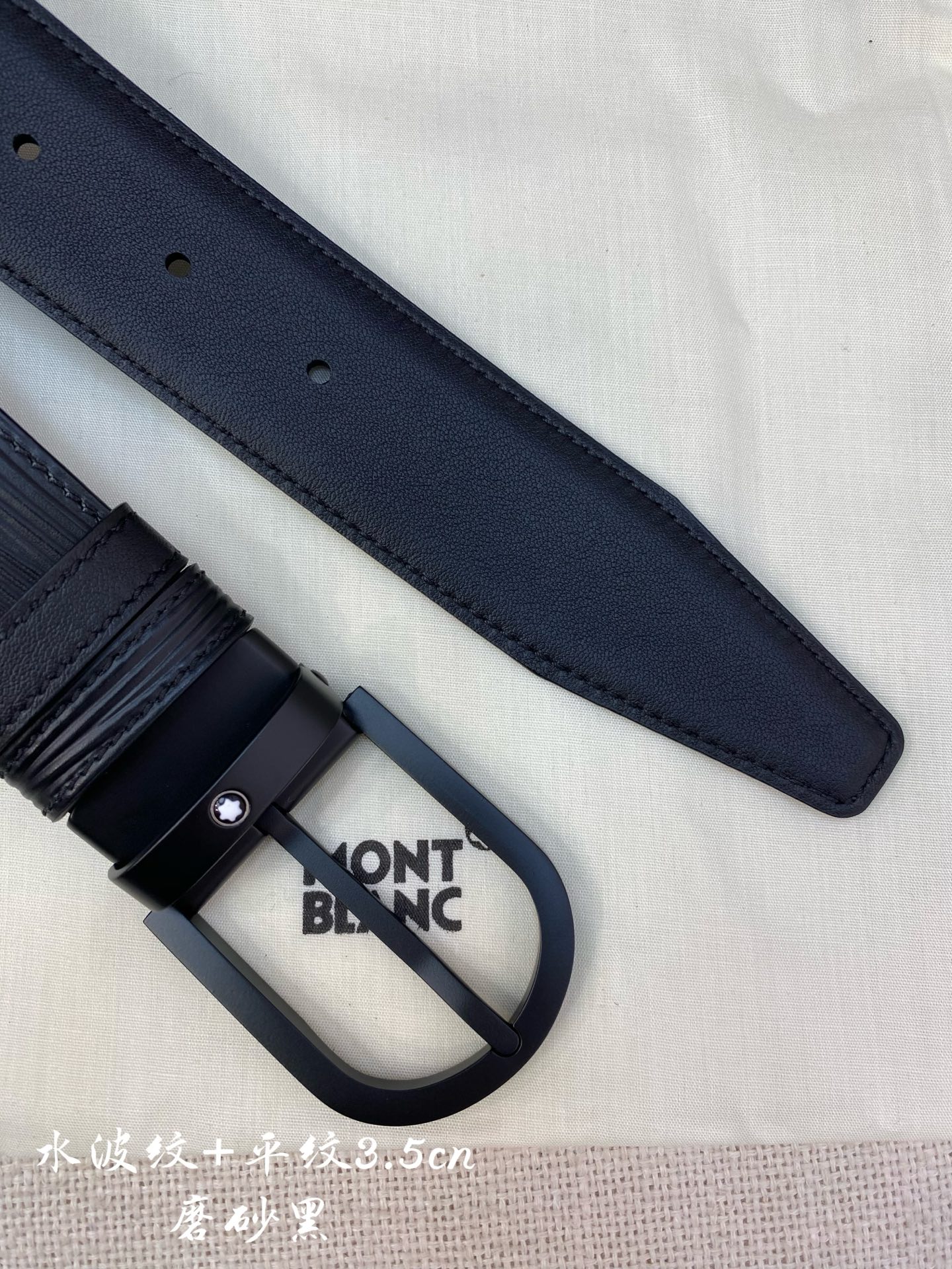 Montblanc万宝龙 宽3.5cm 采用头层牛皮 精品针式扣头 自由裁剪商务休闲皮带