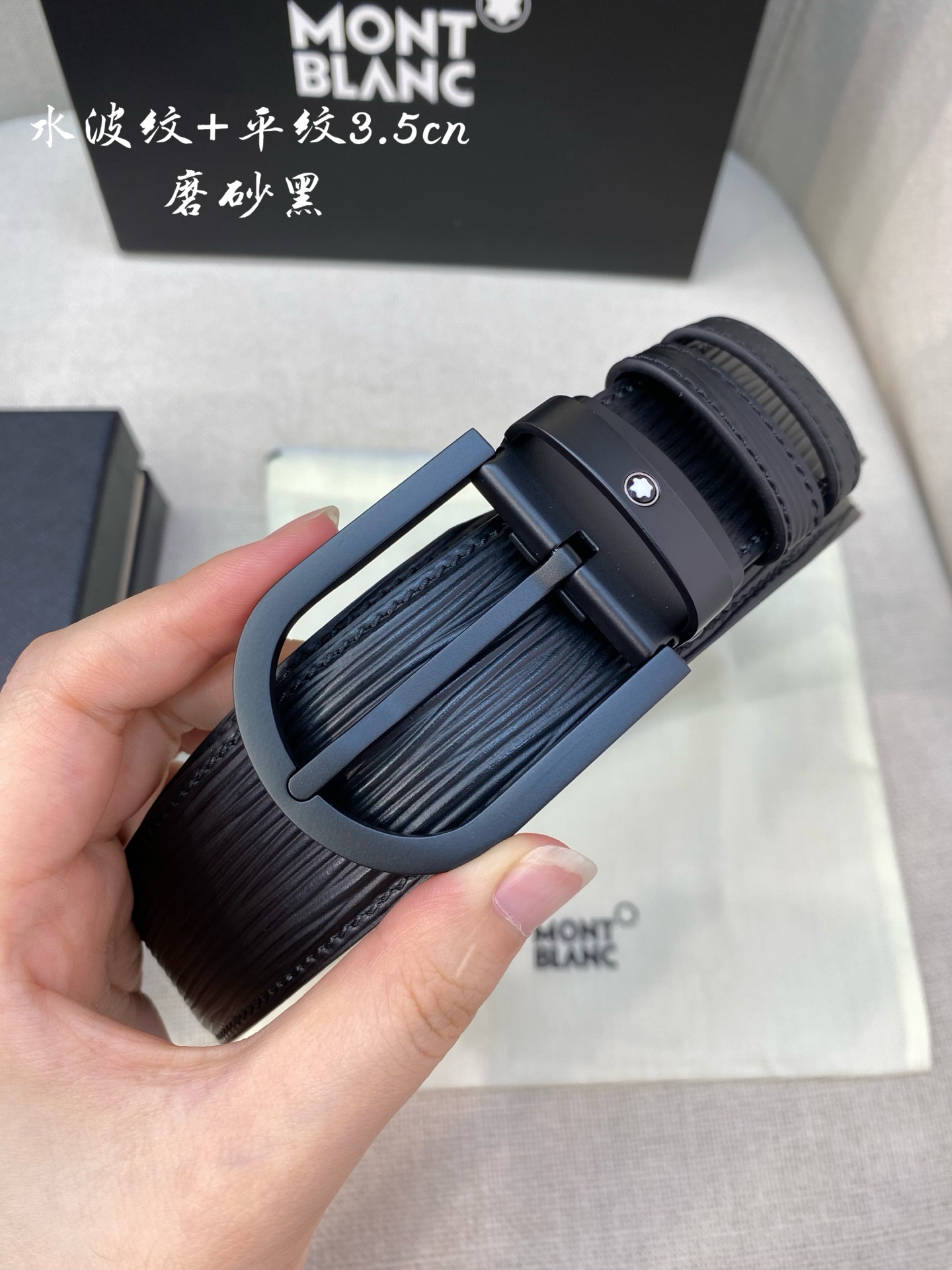 Montblanc万宝龙 宽3.5cm 采用头层牛皮 精品针式扣头 自由裁剪商务休闲皮带