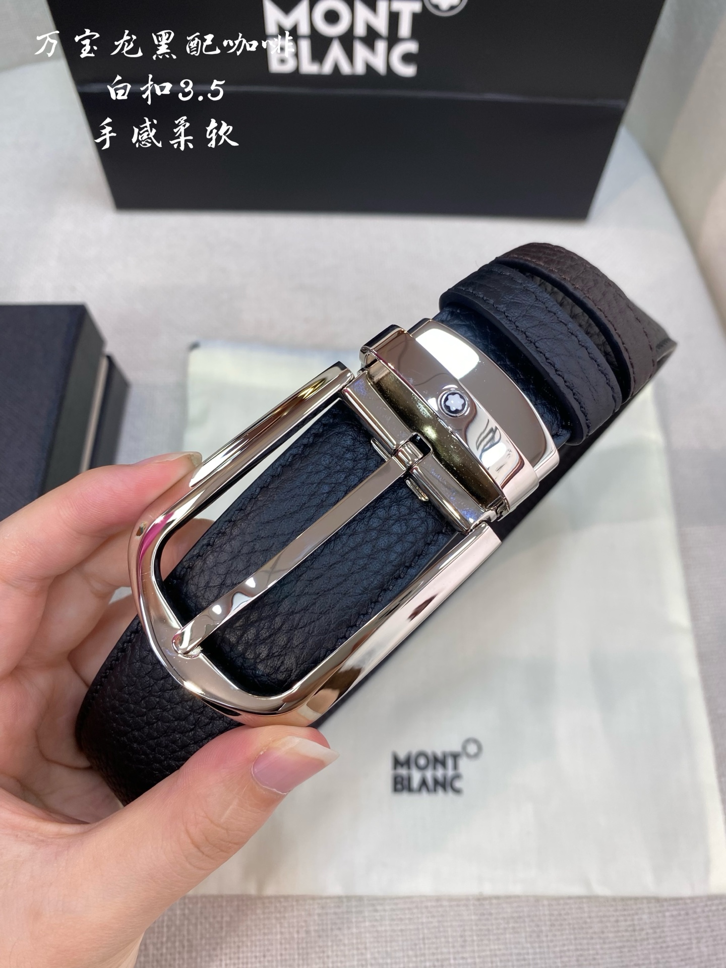Montblanc万宝龙 宽3.5cm 采用头层牛皮 精品针式扣头 自由裁剪商务休闲皮带