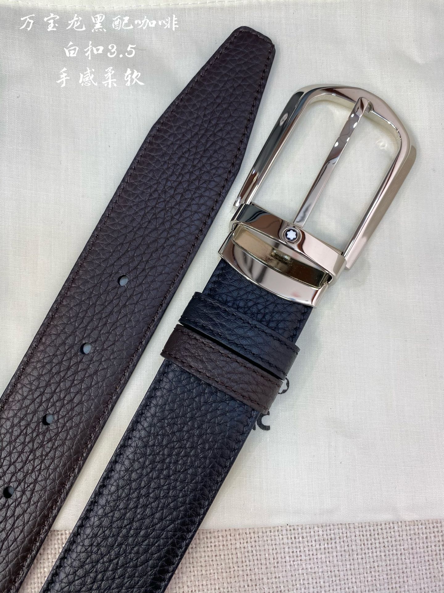 Montblanc万宝龙 宽3.5cm 采用头层牛皮 精品针式扣头 自由裁剪商务休闲皮带