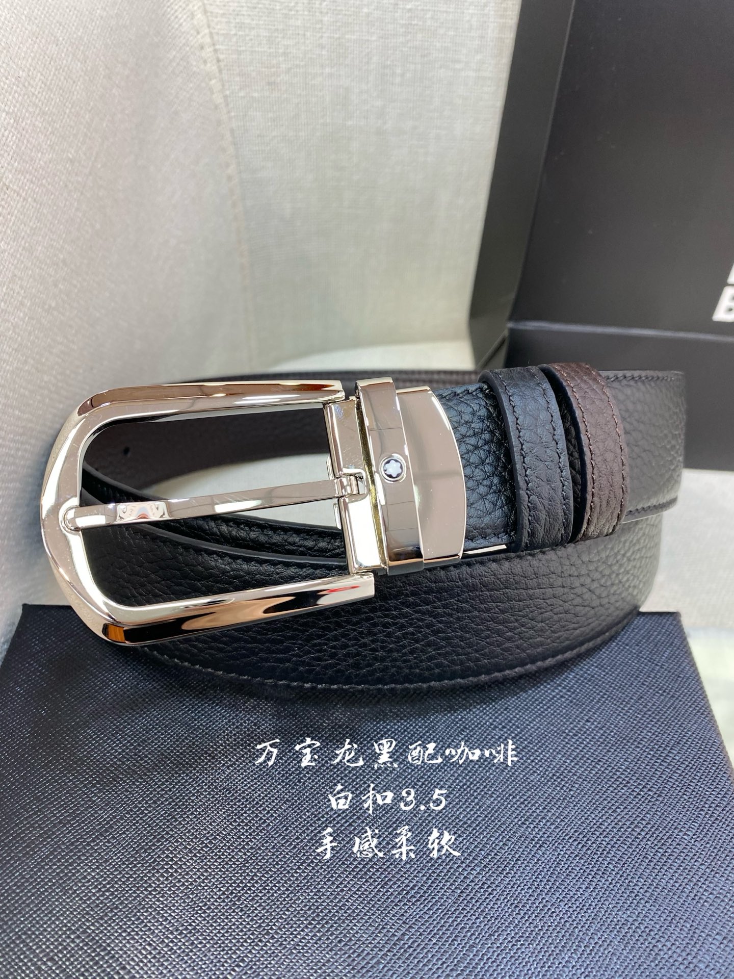 Montblanc万宝龙 宽3.5cm 采用头层牛皮 精品针式扣头 自由裁剪商务休闲皮带